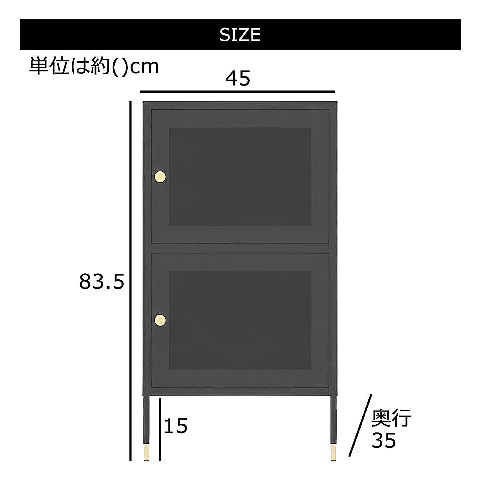 収納ボックス・収納ケース