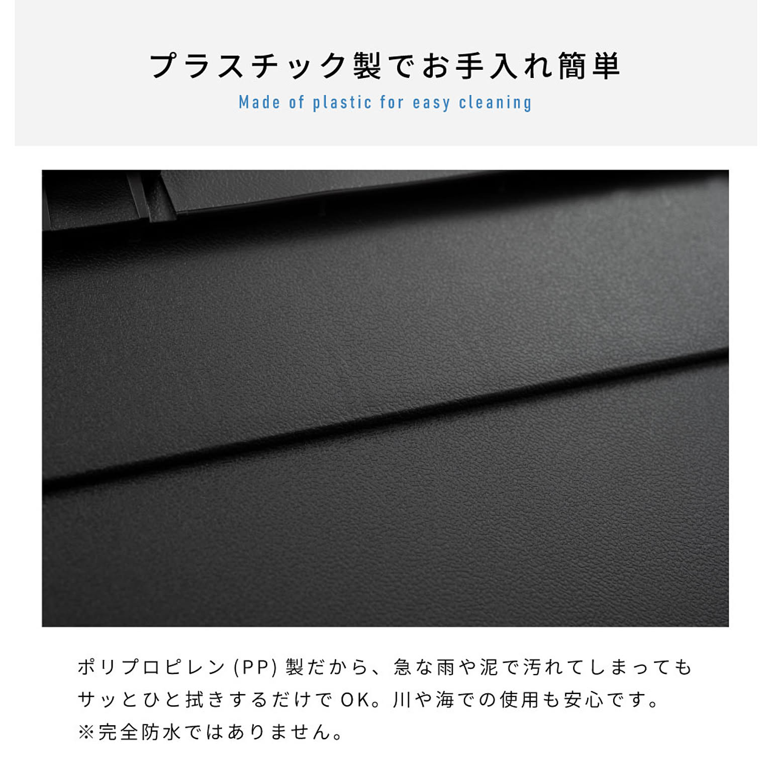 工具箱