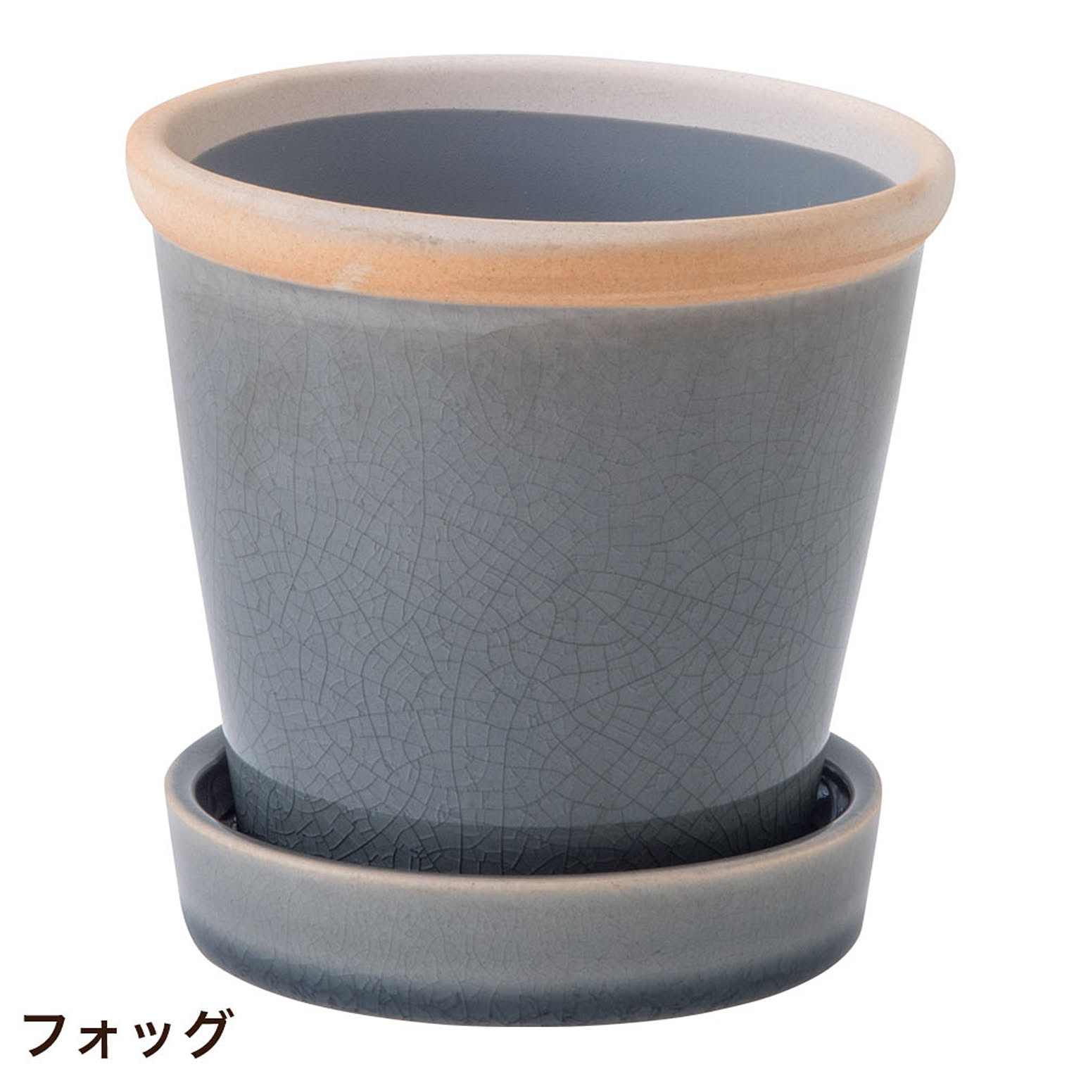 プランター・植木鉢