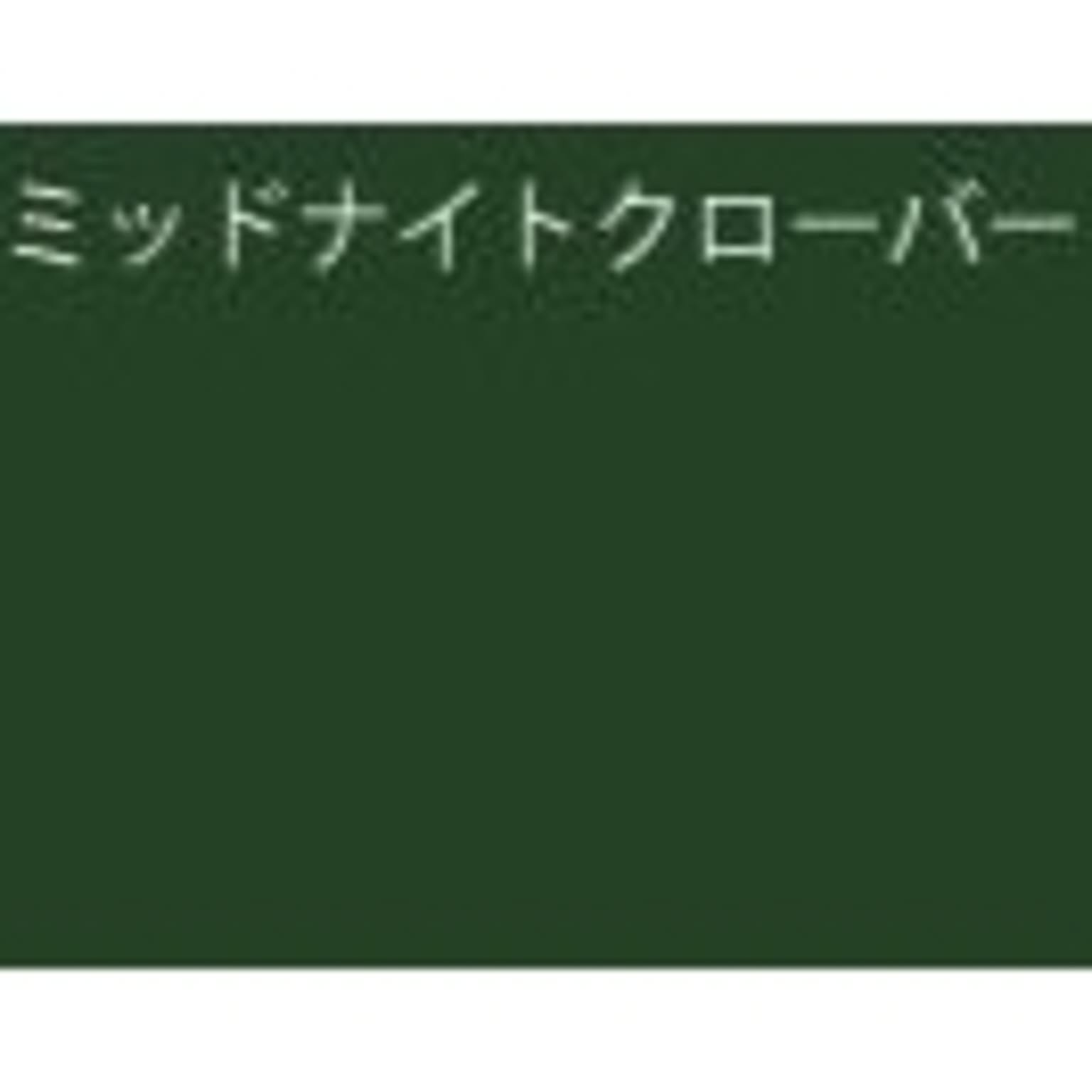 塗料缶・ペンキ