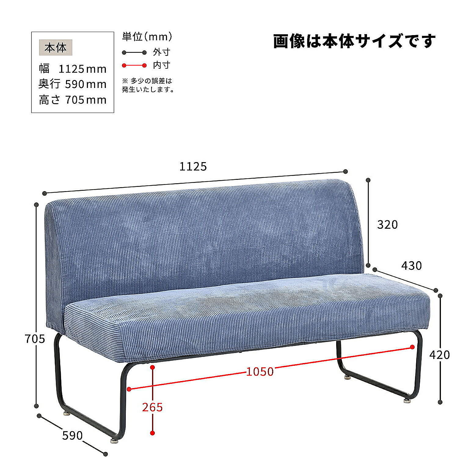 ソファカバー