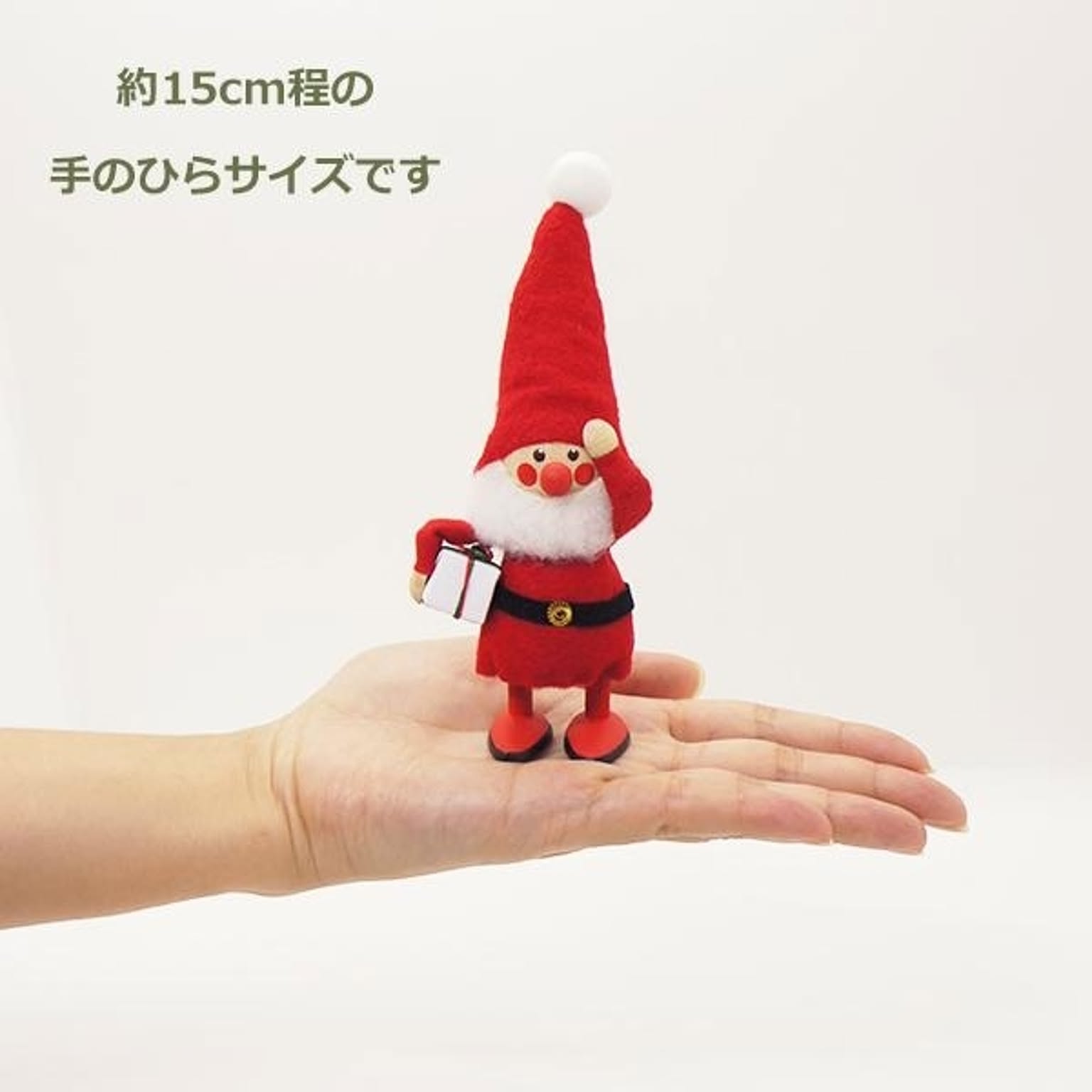 クリスマスグッズ