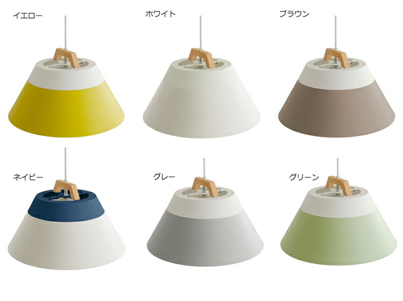 天井照明　LAMP by 2TONE 3BULB PENDANT