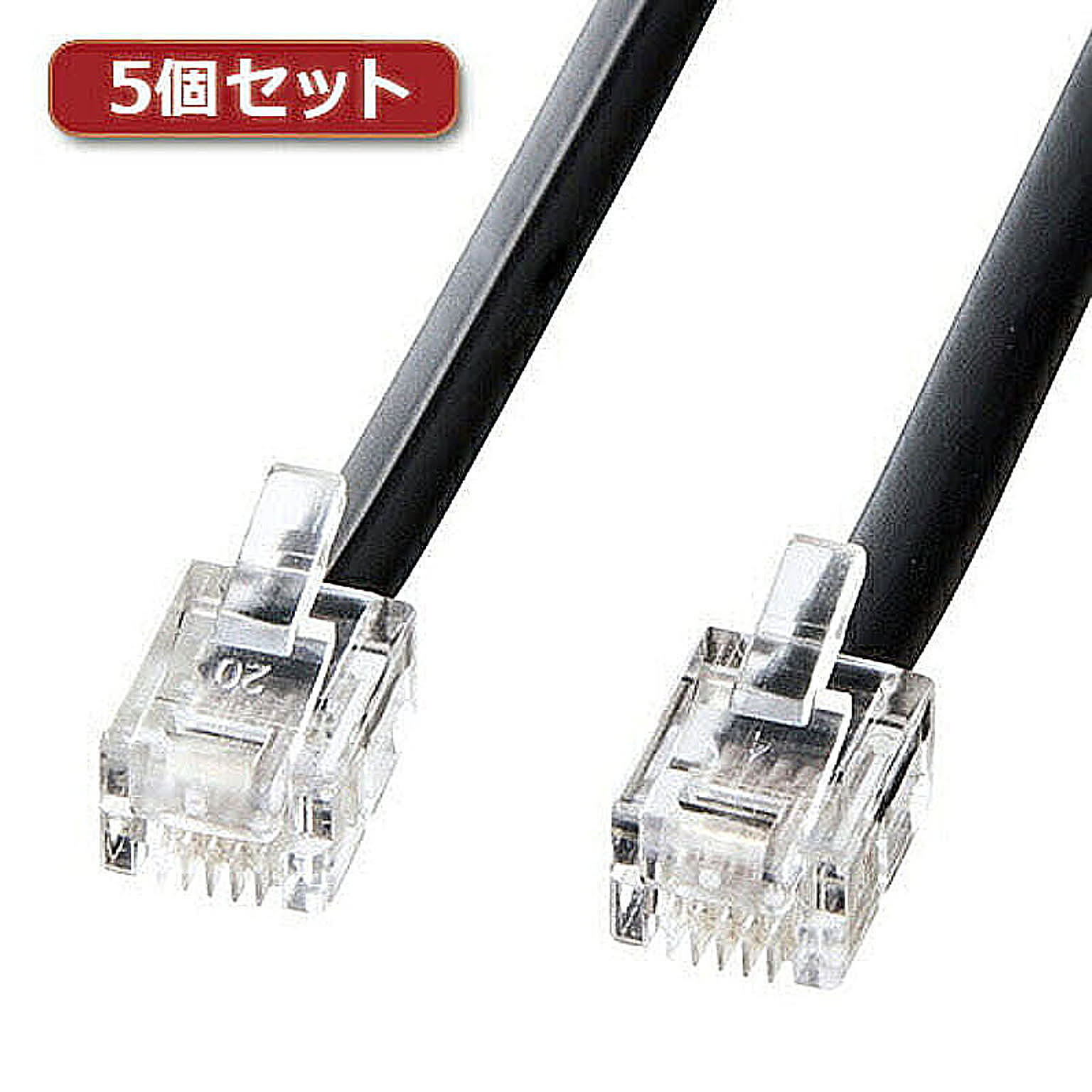 PC周辺機器