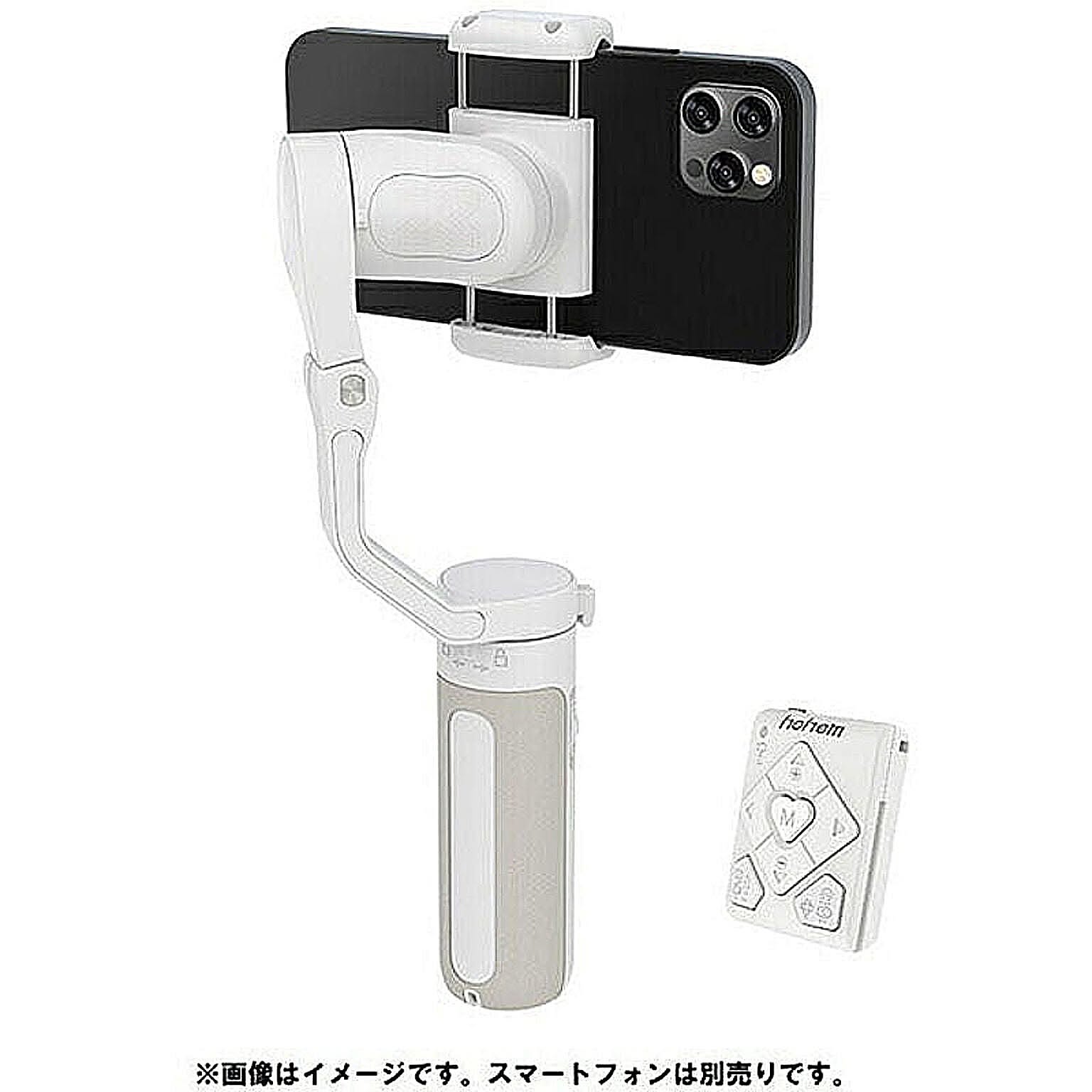 スマホアクセサリ