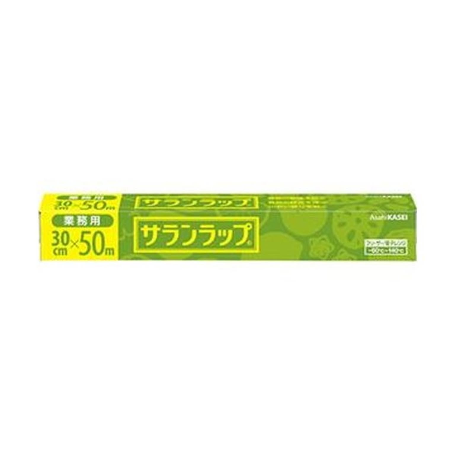 食品用ラップ