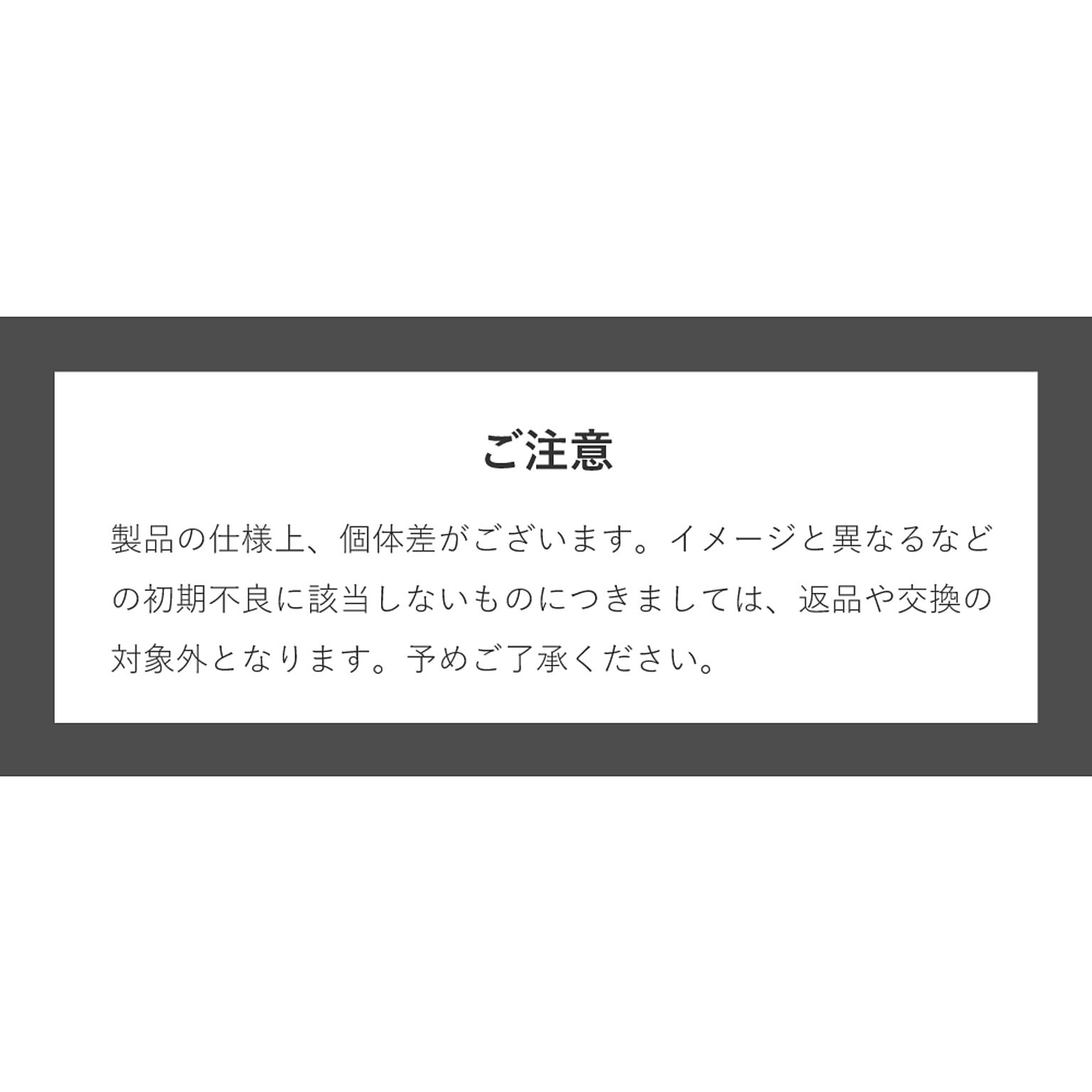 パソコンデスク・ワークデスク
