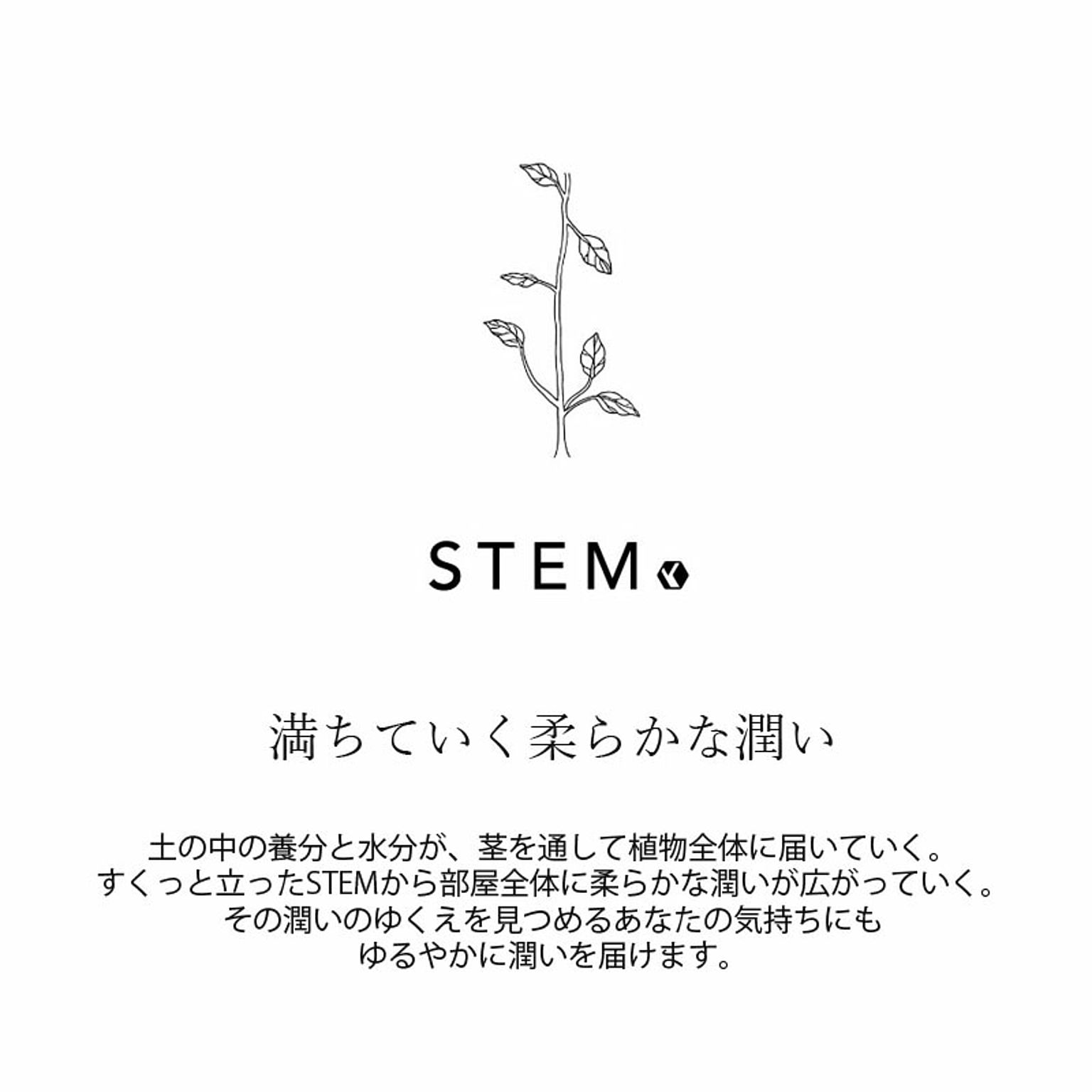 加湿器