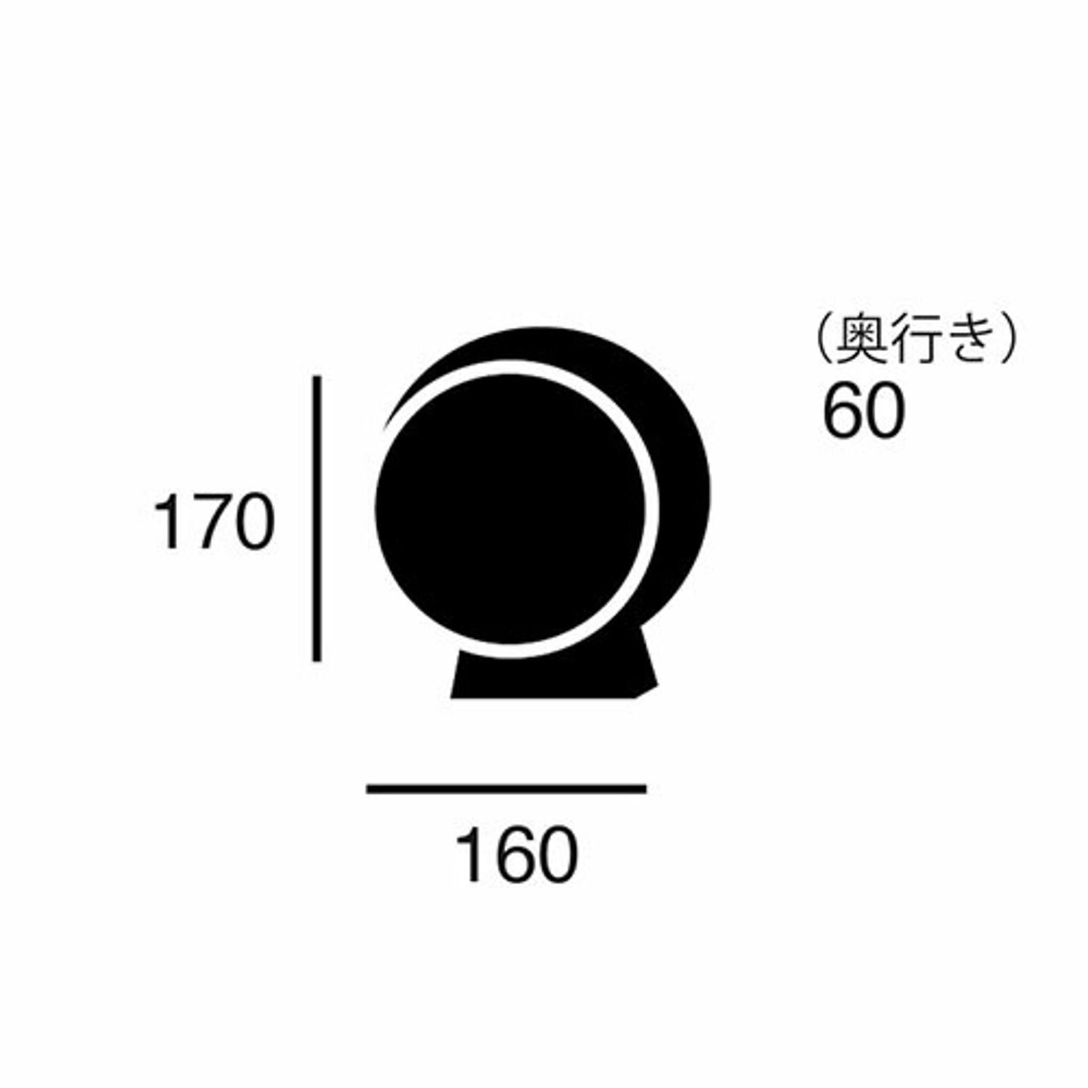 置き時計