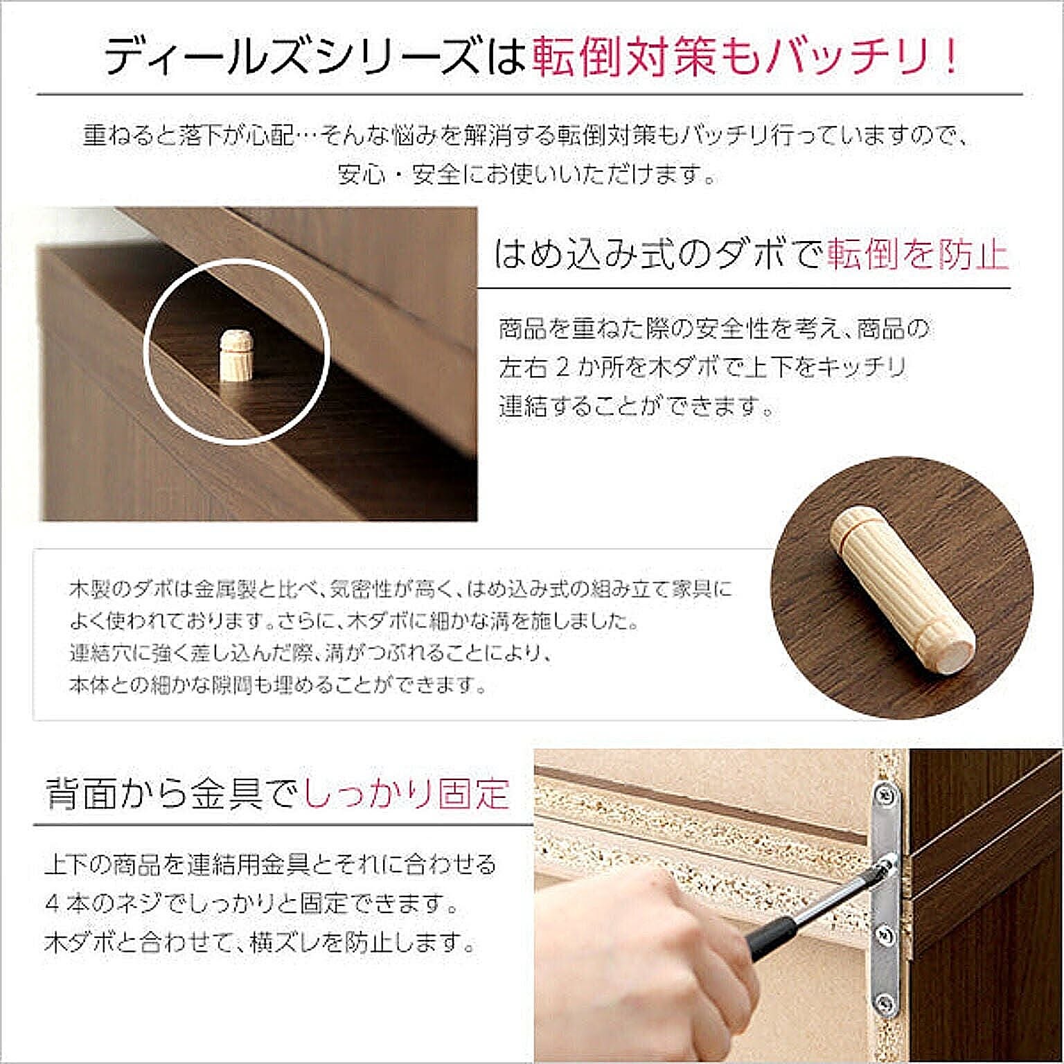 ブックシェルフ・本棚
