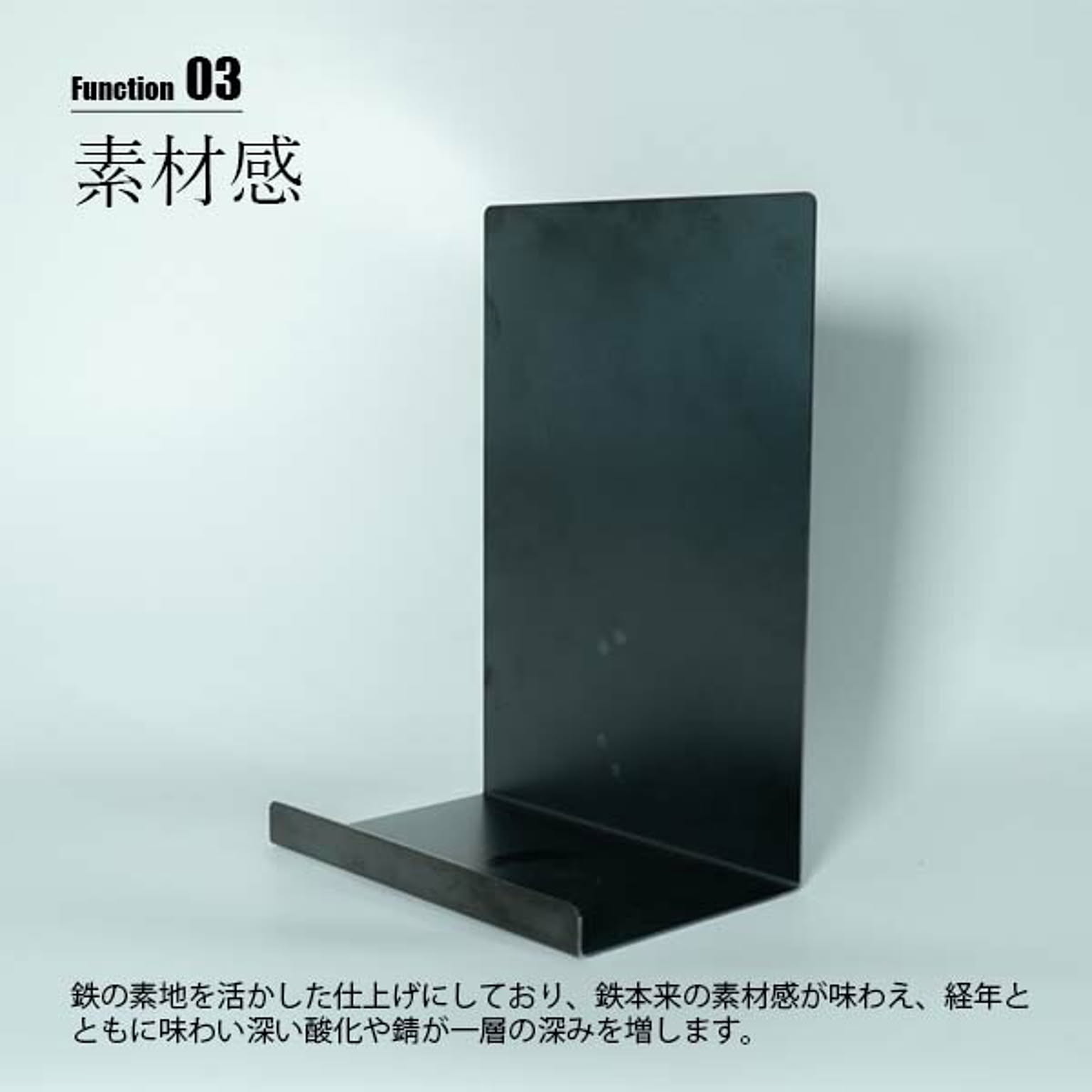 壁掛けフック・壁掛け金具