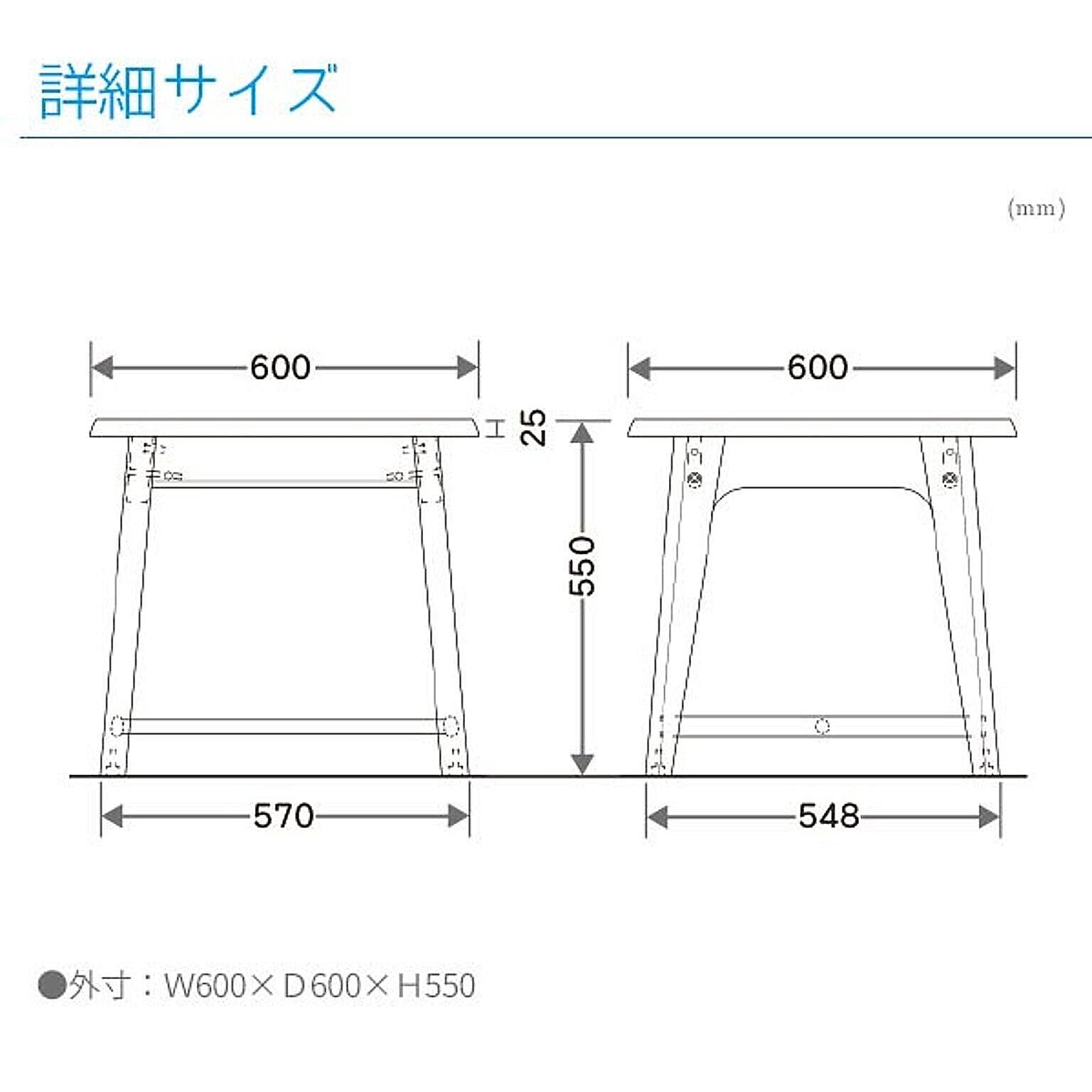 サイドテーブル・ナイトテーブル