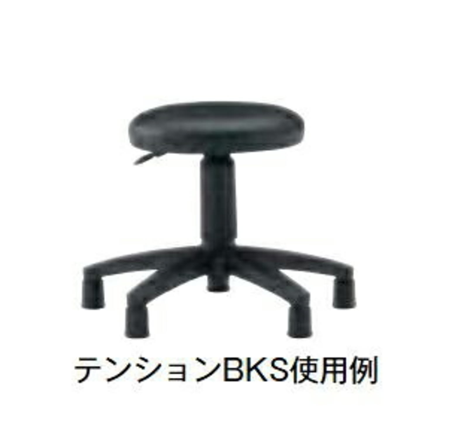 スツール・丸椅子