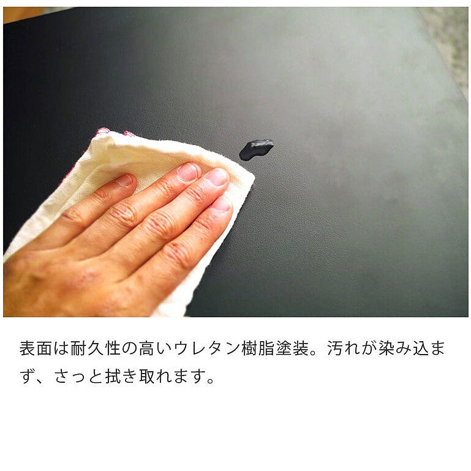 センターテーブル・ローテーブル