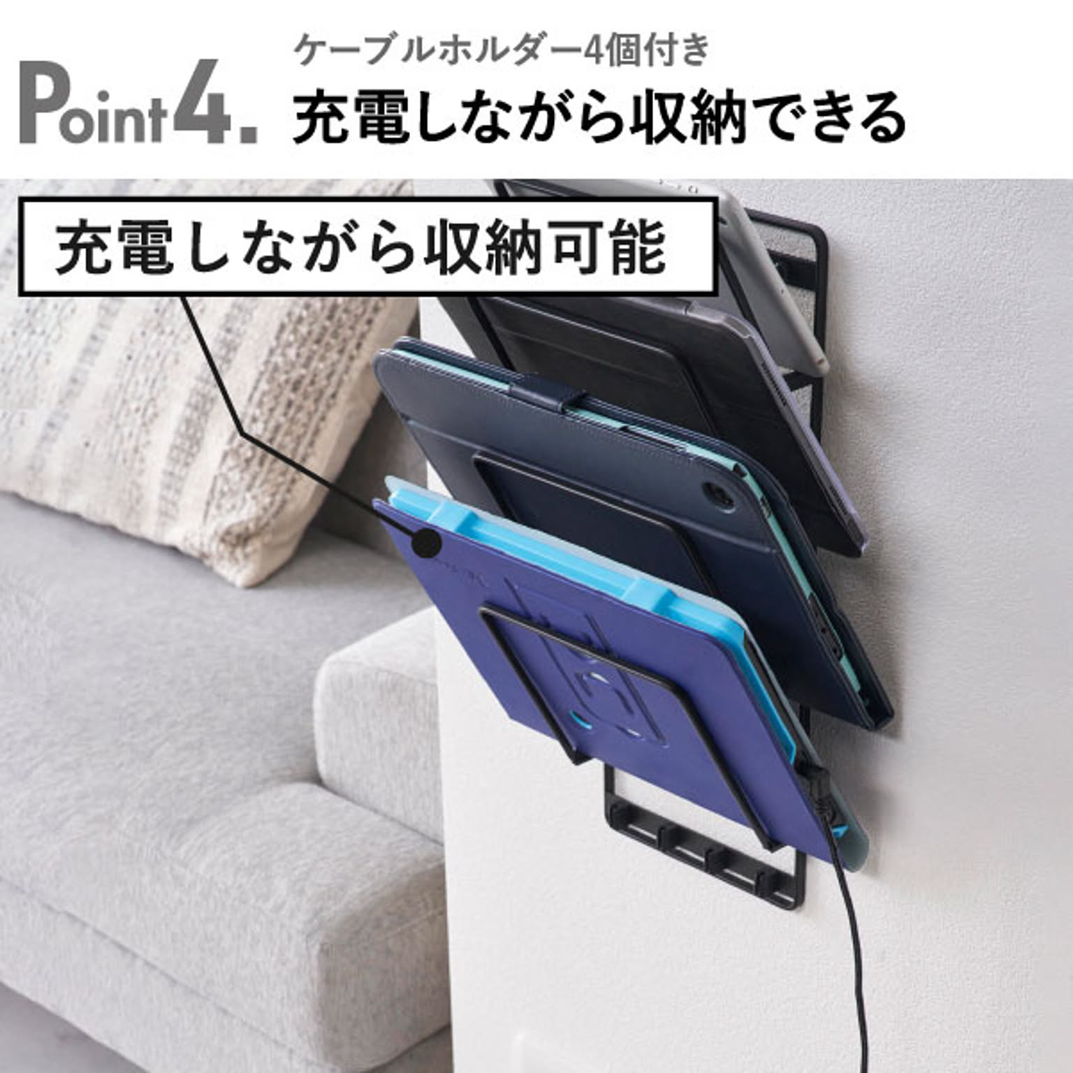 ウォールシェルフ