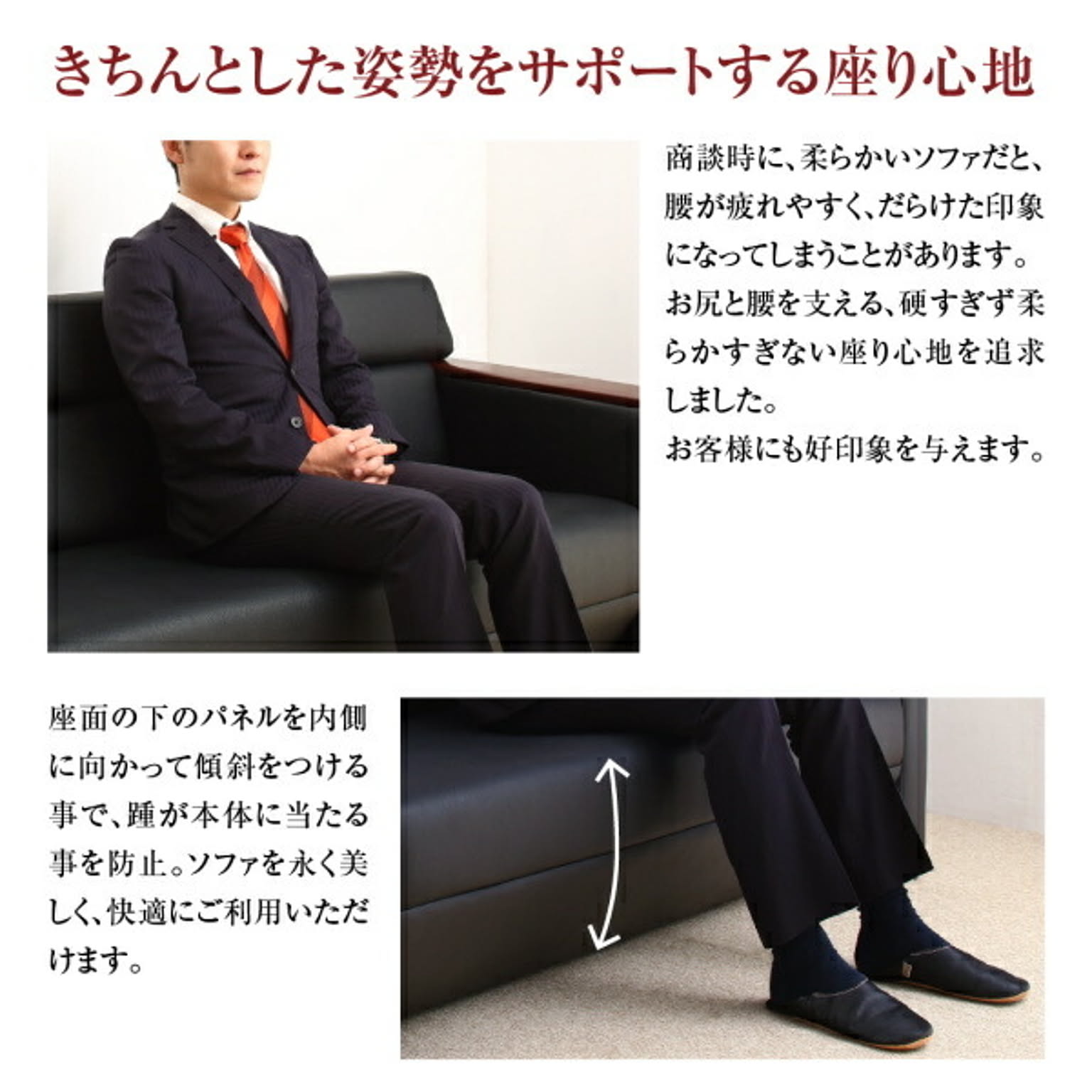 センターテーブル・ローテーブル