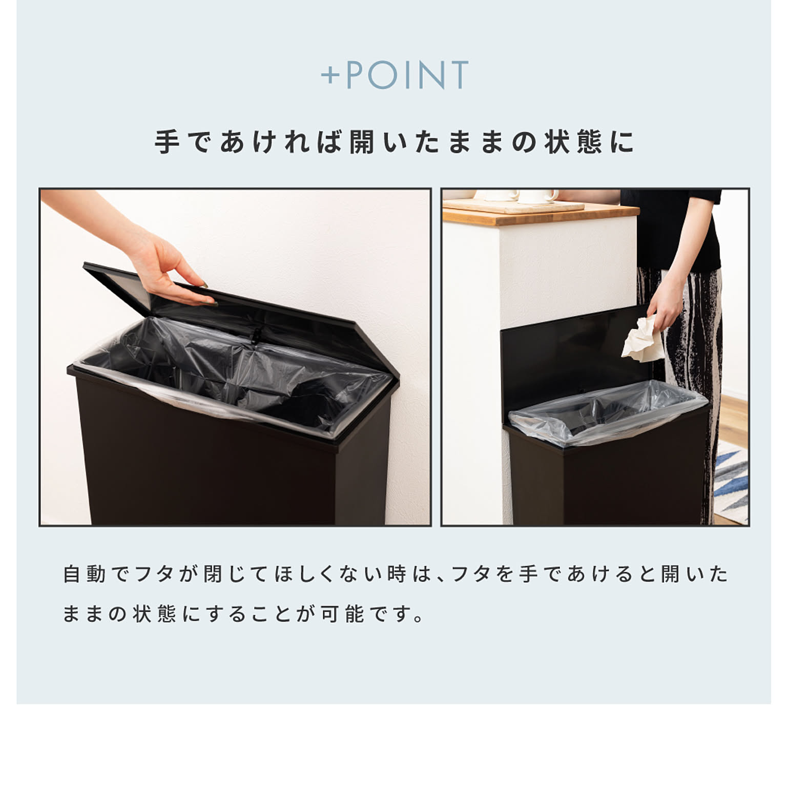 ゴミ箱・ダストボックス