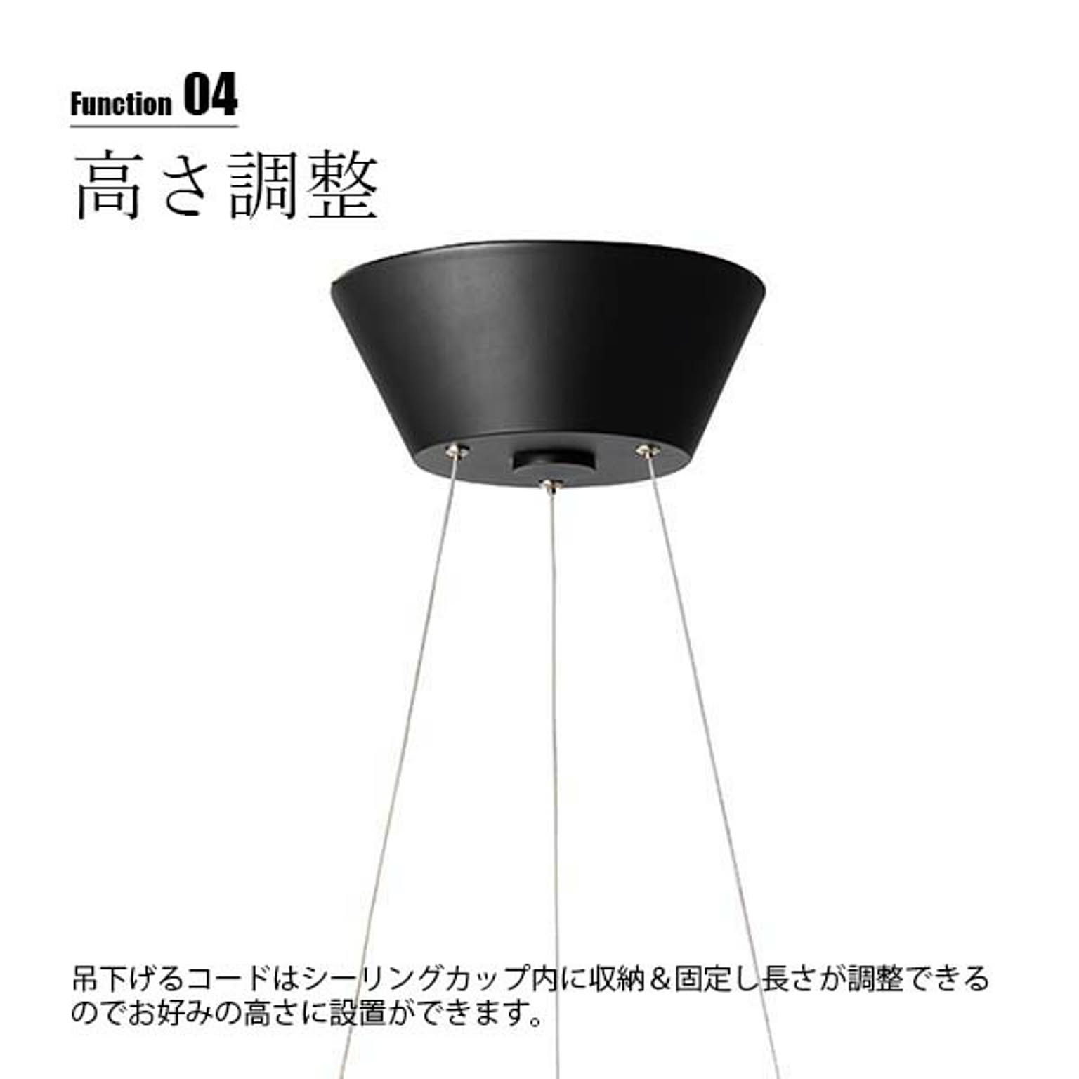 ペンダントライト