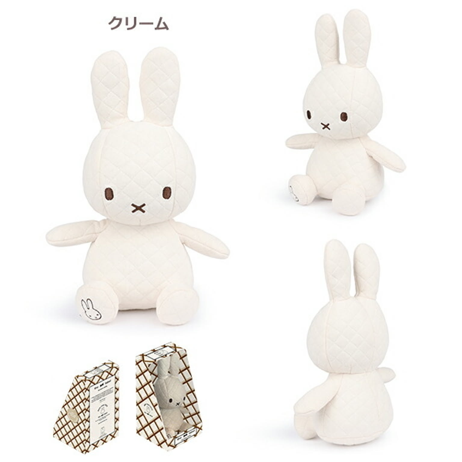 BTT-048 Miffy Quilting in Giftbox BON TON TOYS