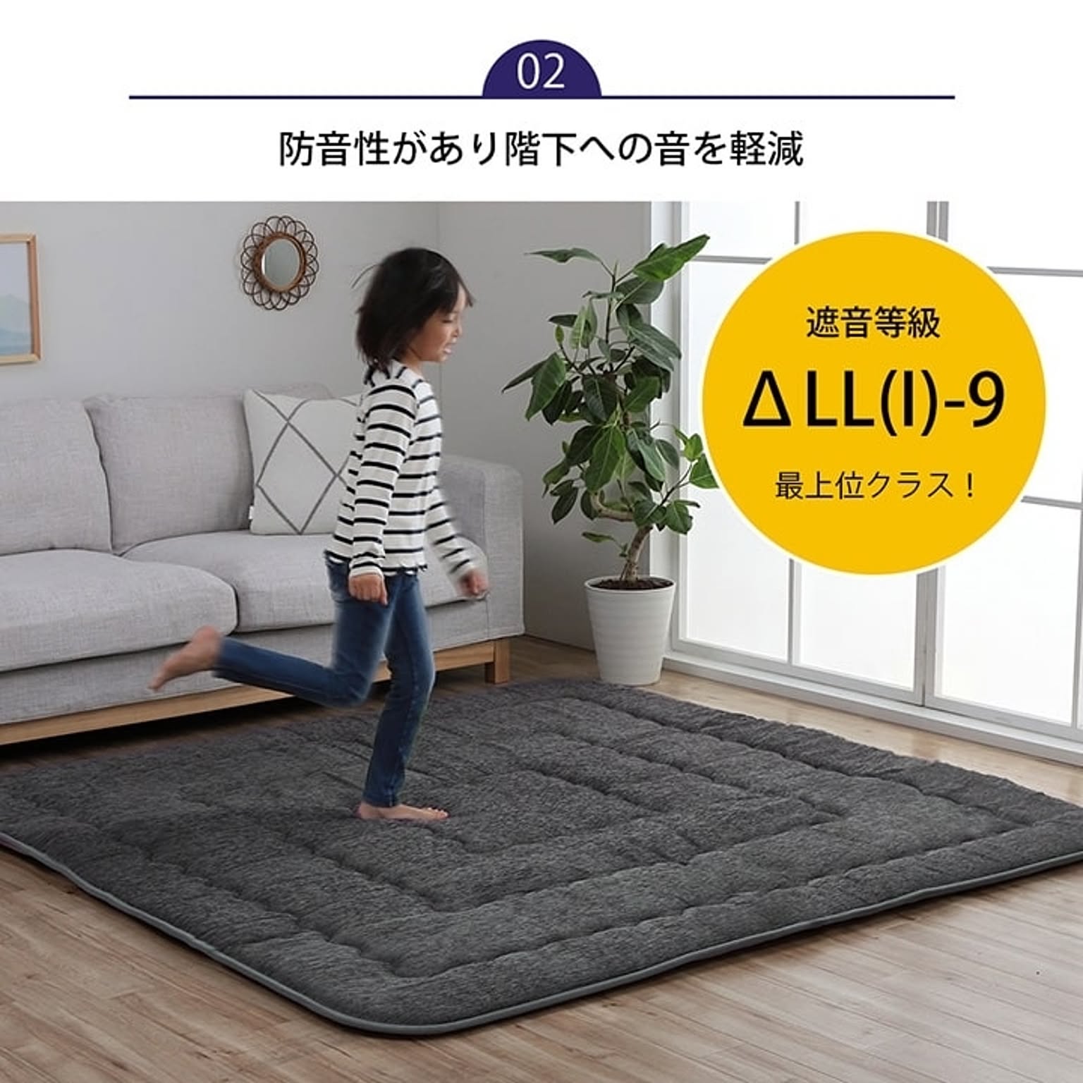こたつ用敷き布団