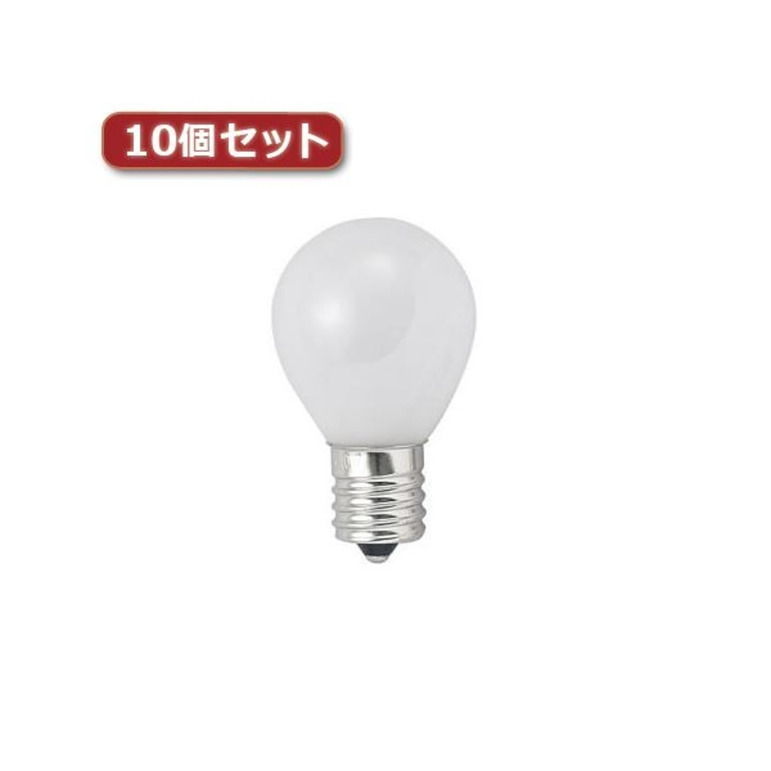 電球