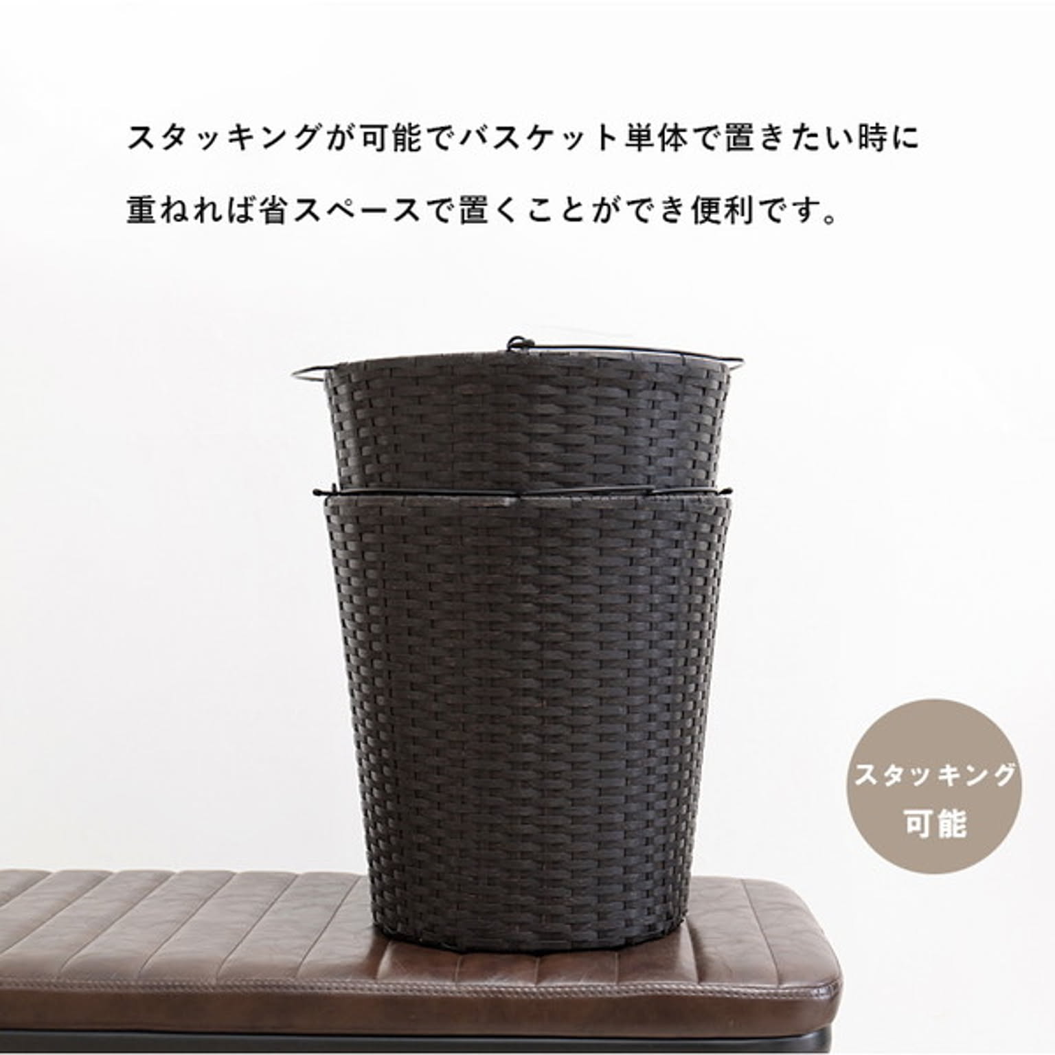 ランドリーワゴン