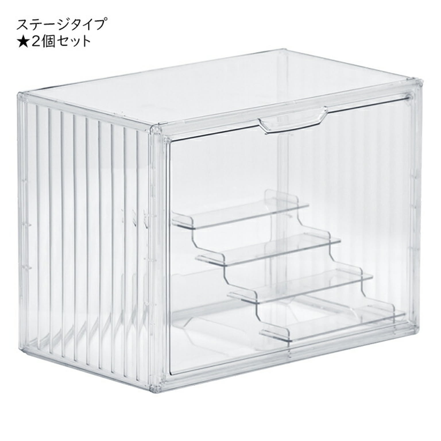 コレクションケース