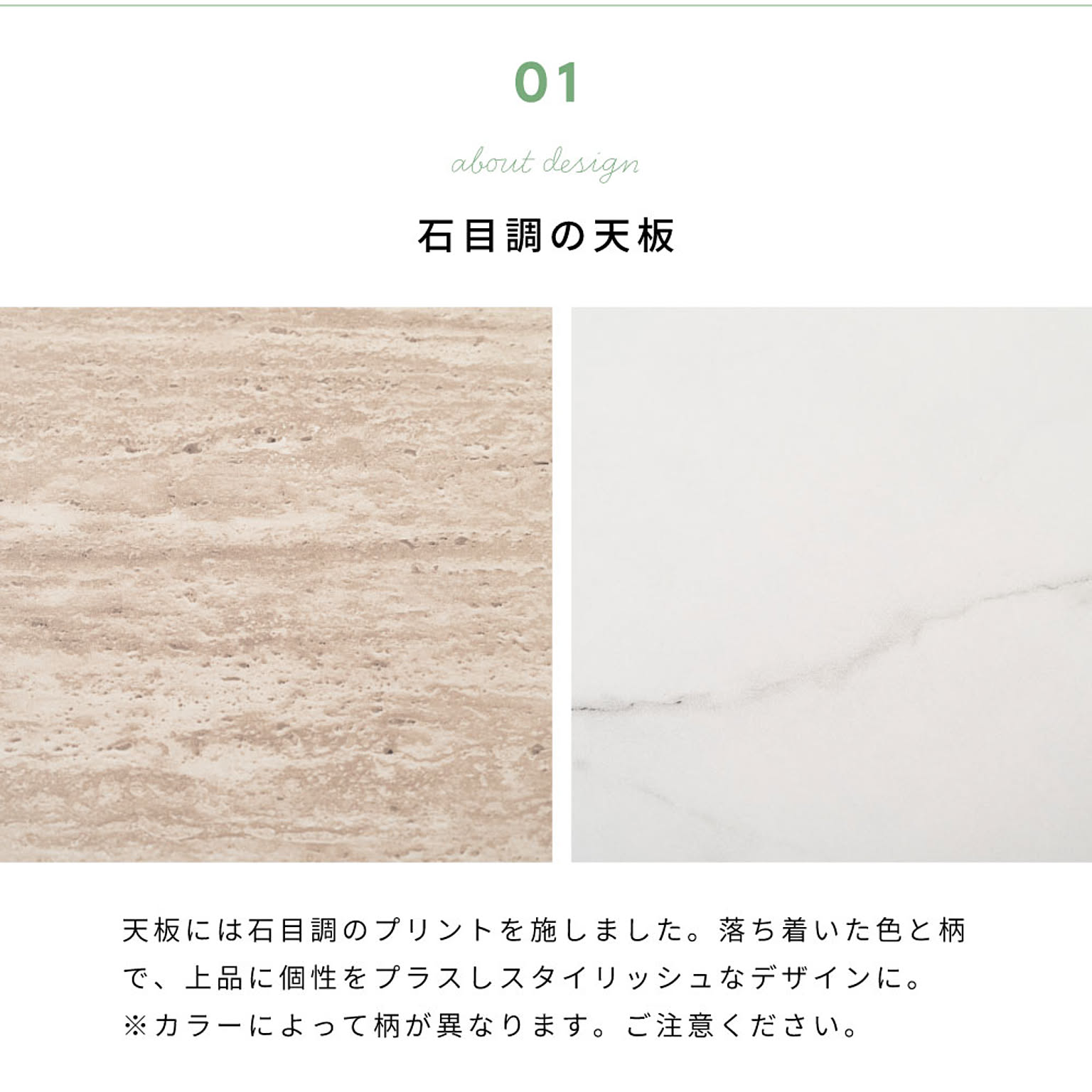 サイドテーブル・ナイトテーブル