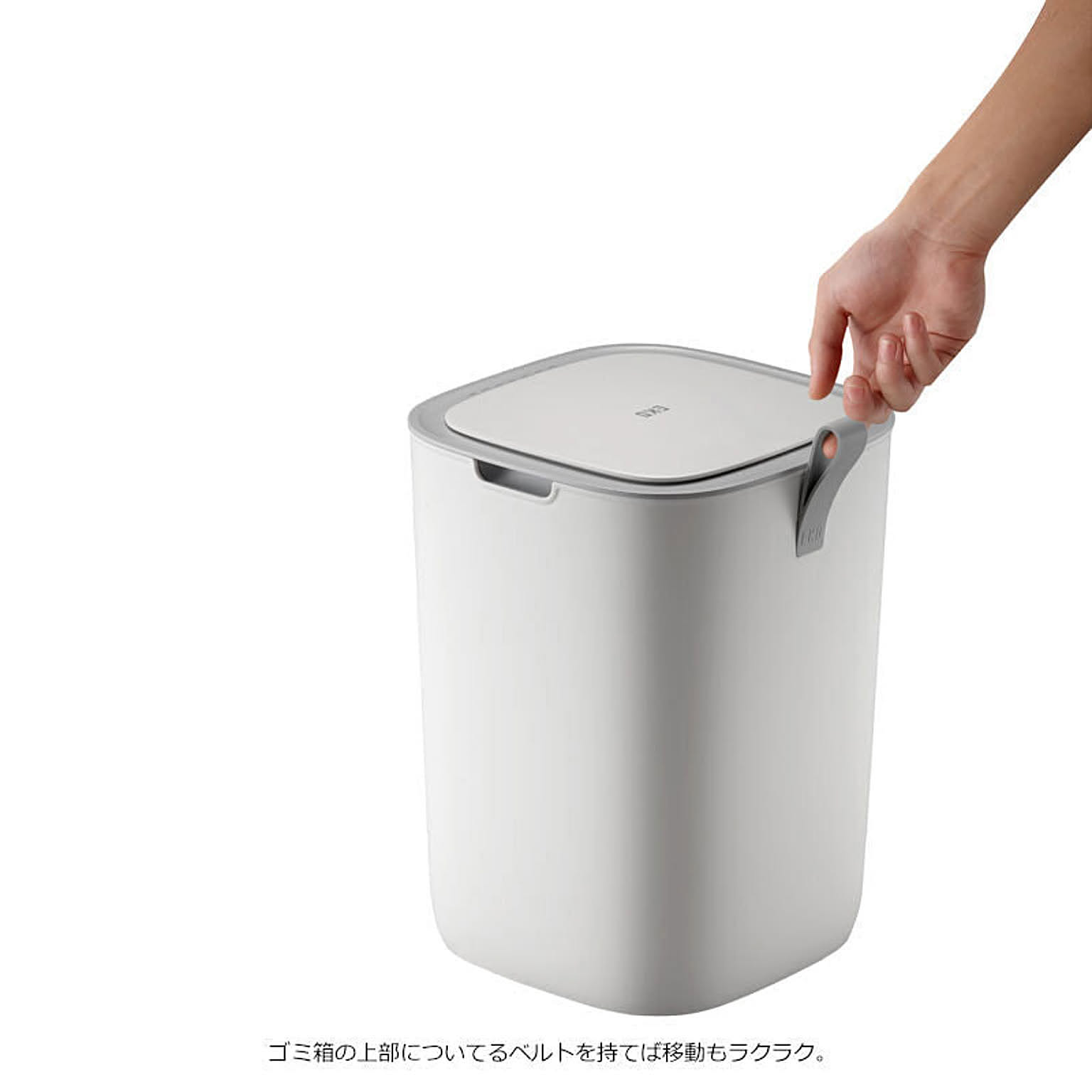 ゴミ箱・ダストボックス