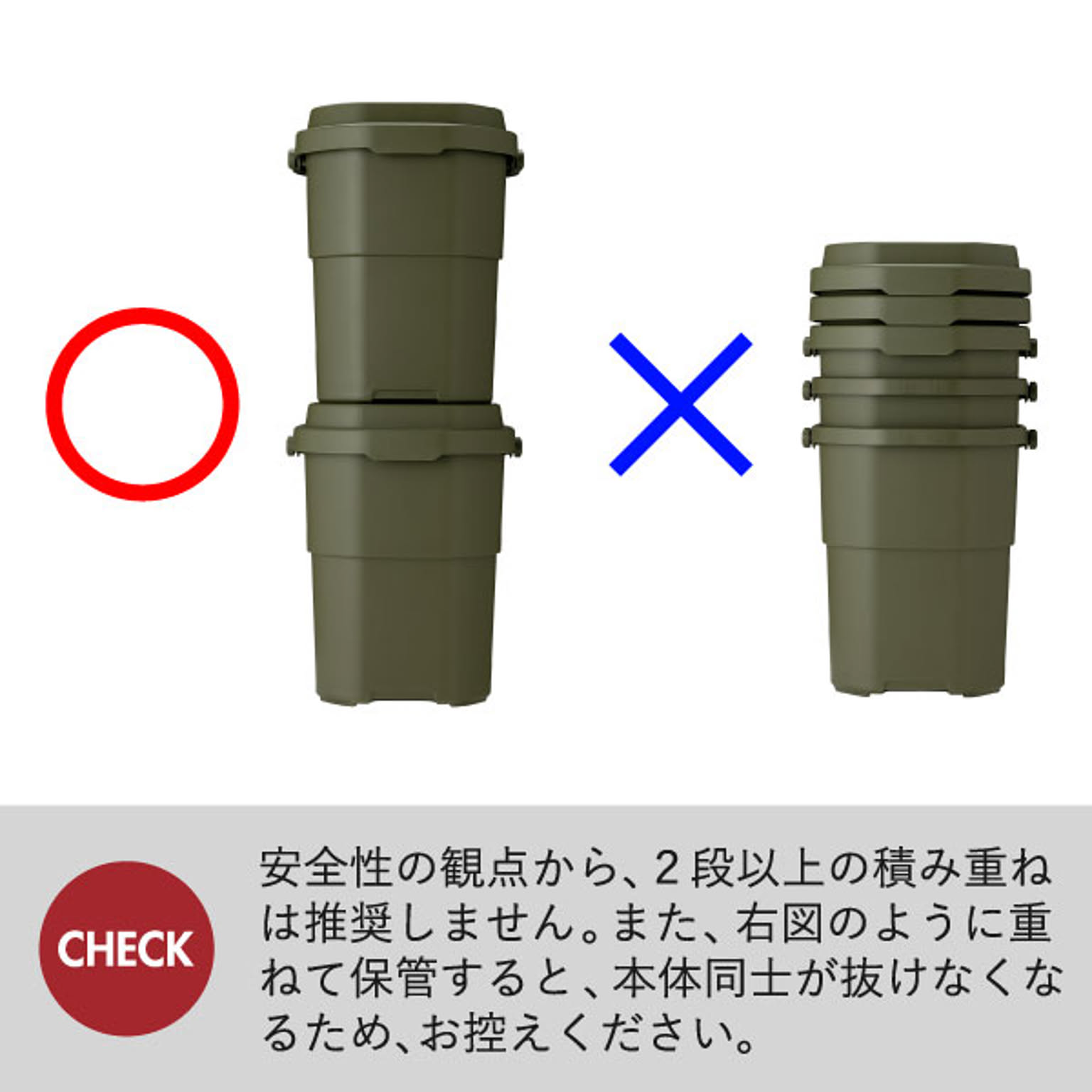 収納ボックス・収納ケース