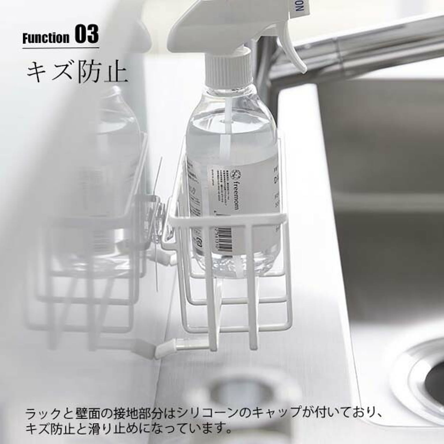 水切りかご・水切りラック