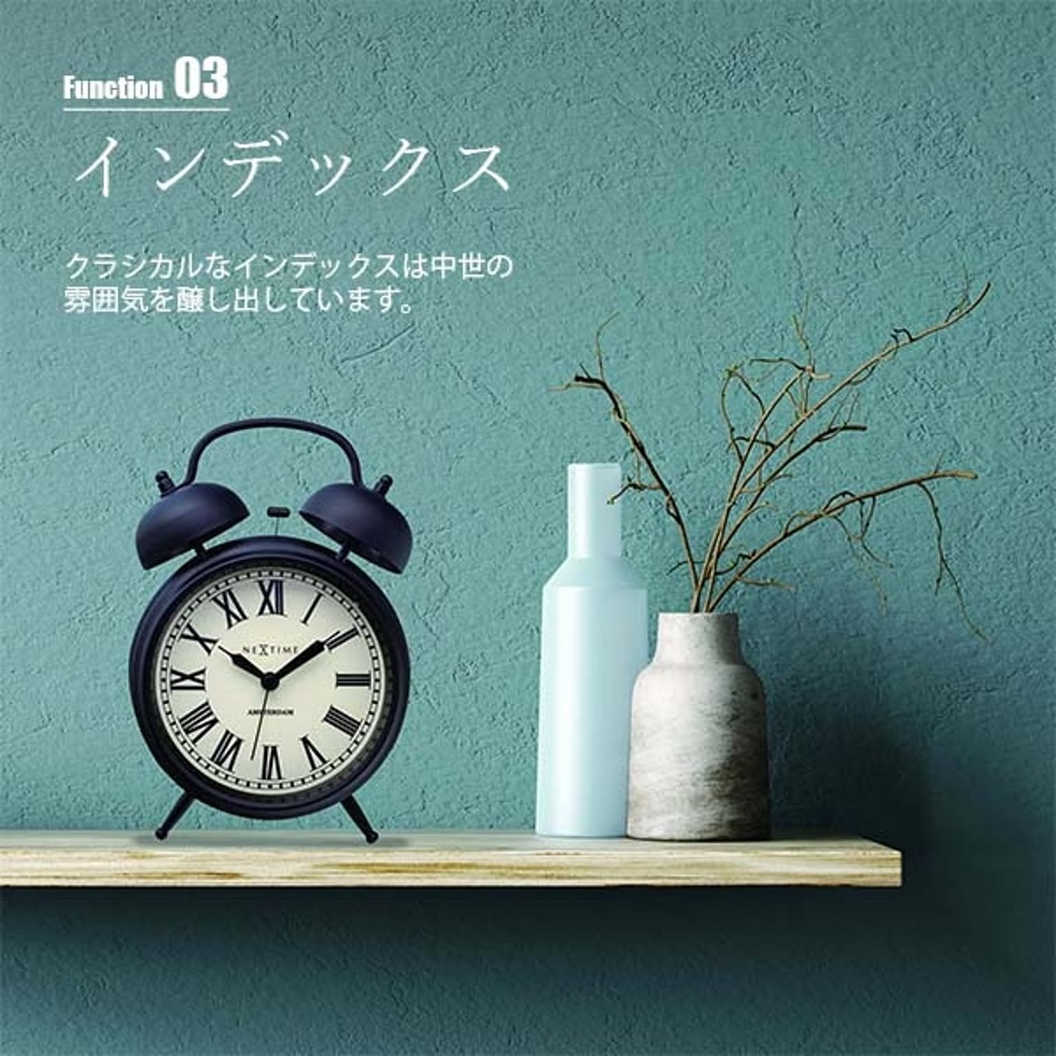 掛け時計