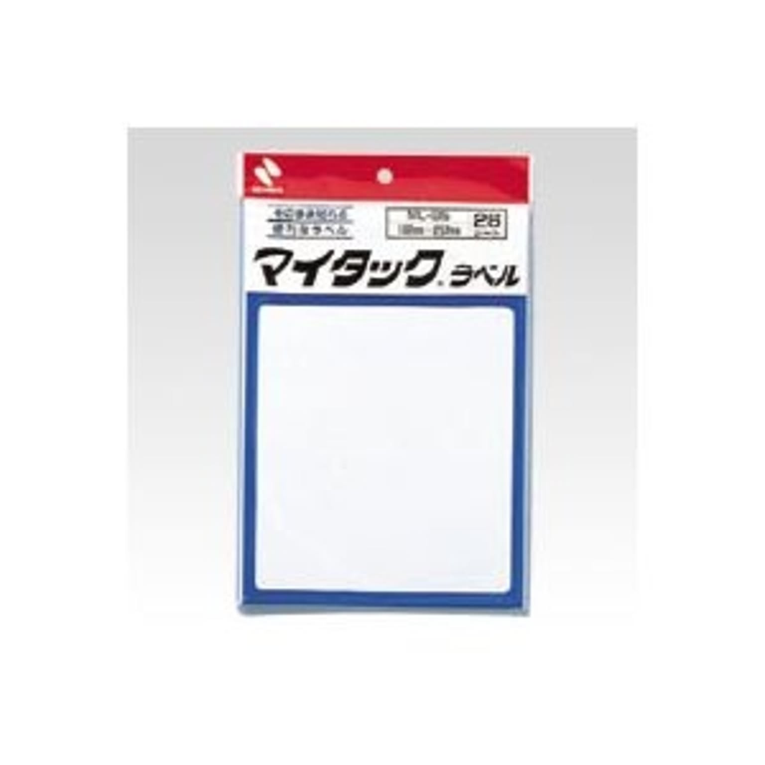 シール