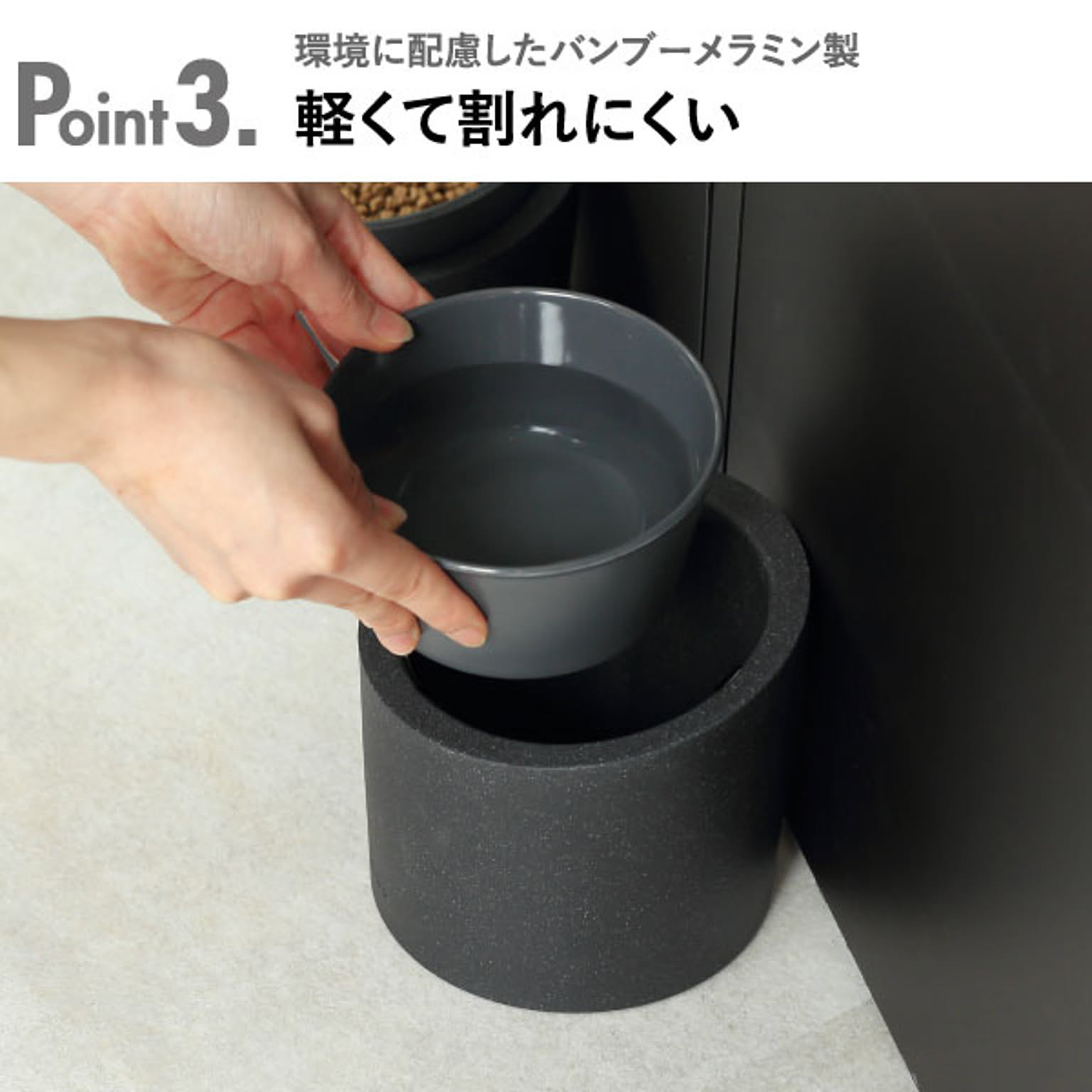 犬用インテリア・犬用家具