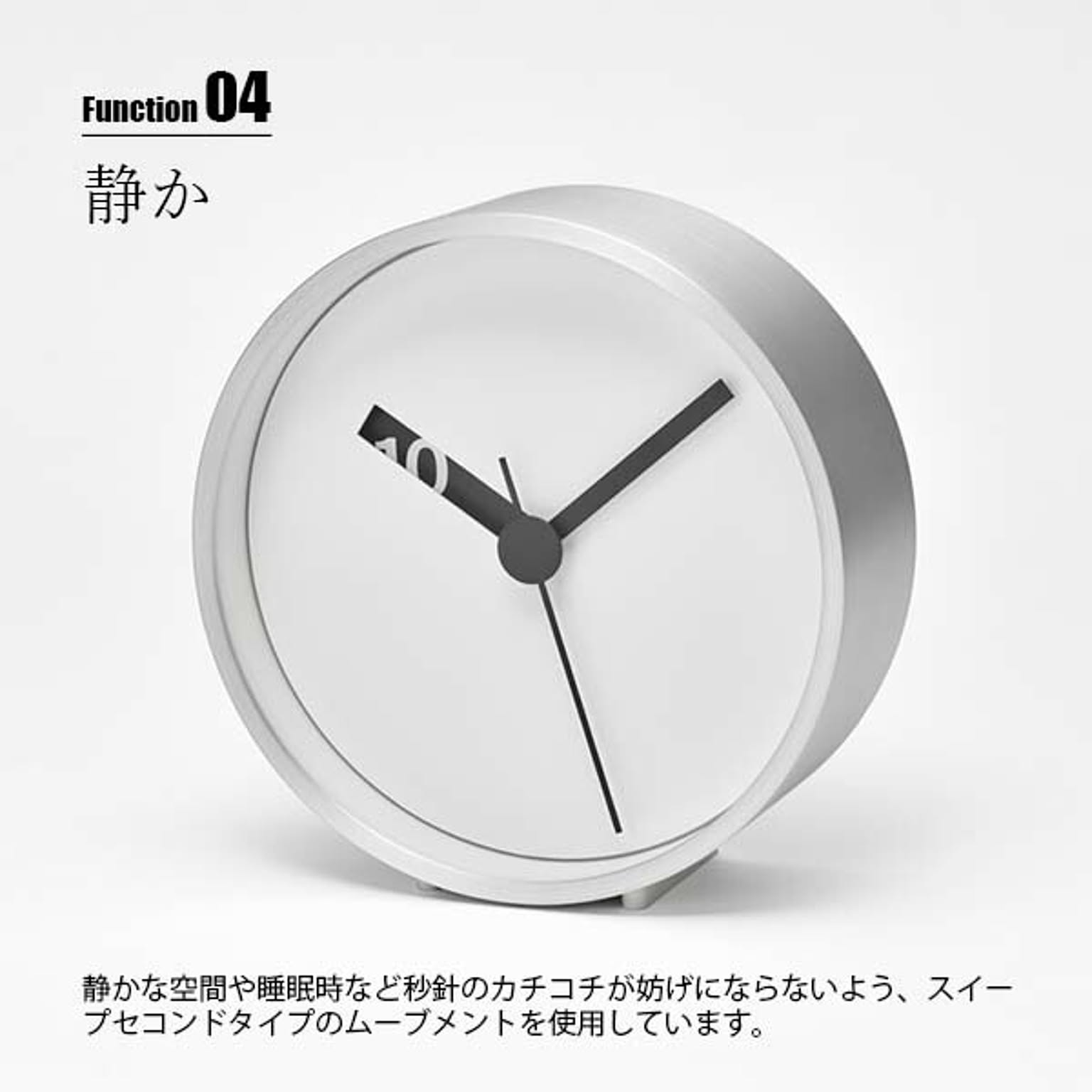 掛け時計