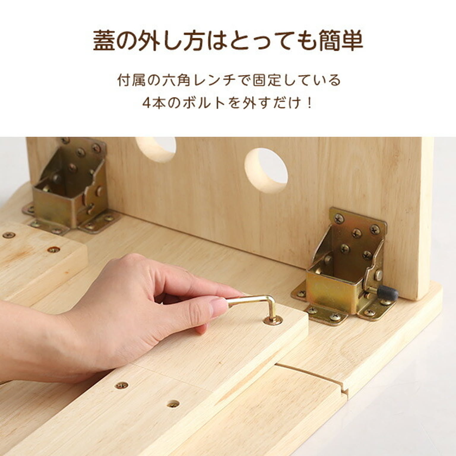 踏み台