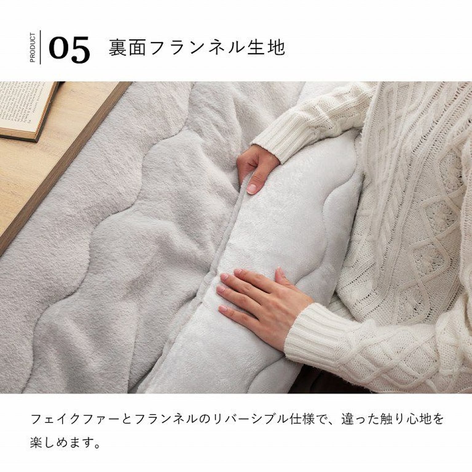 こたつ