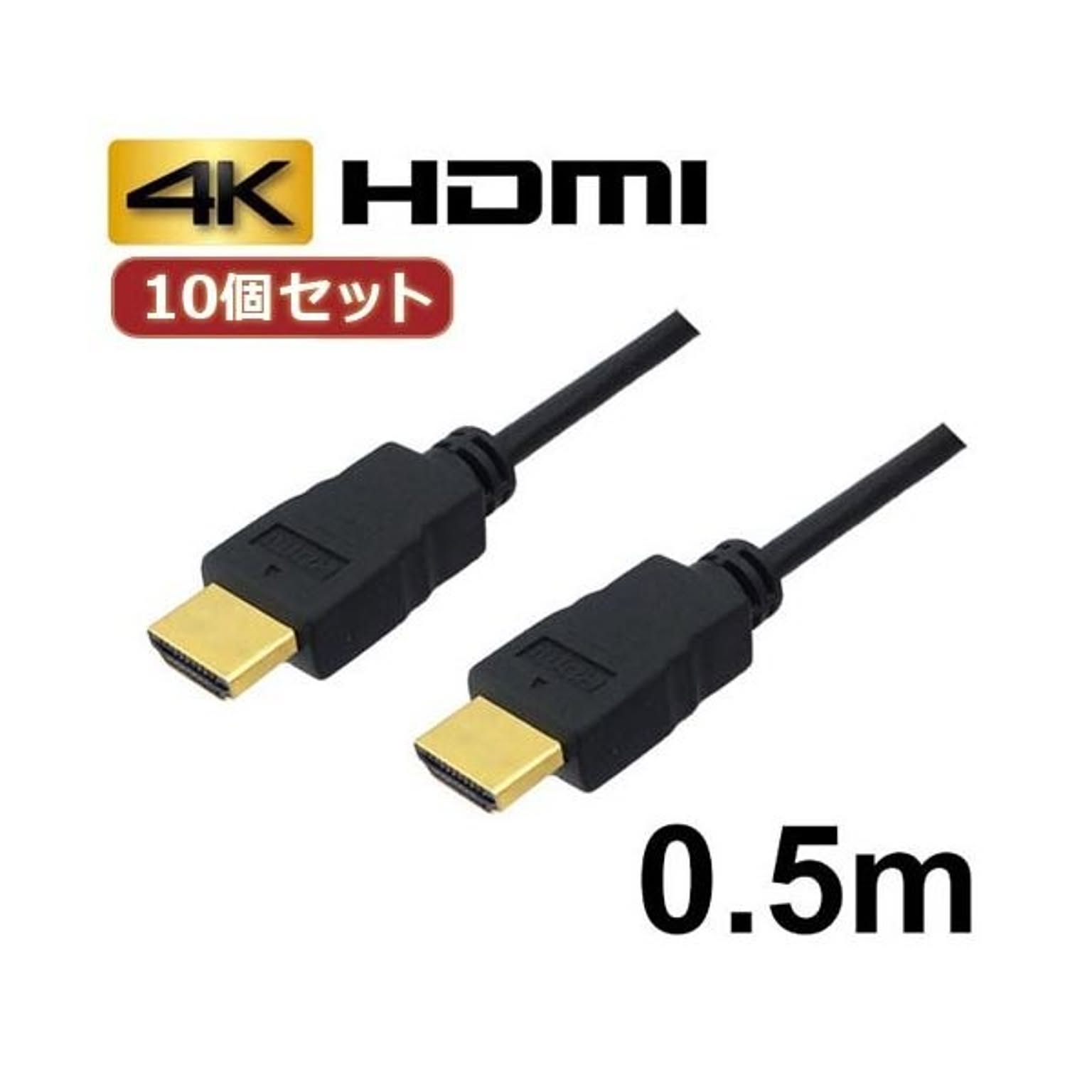 PC周辺機器