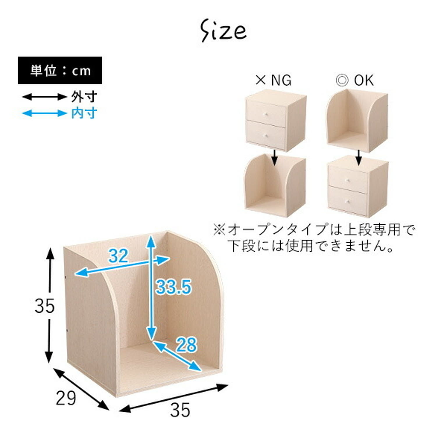 ブックシェルフ・本棚