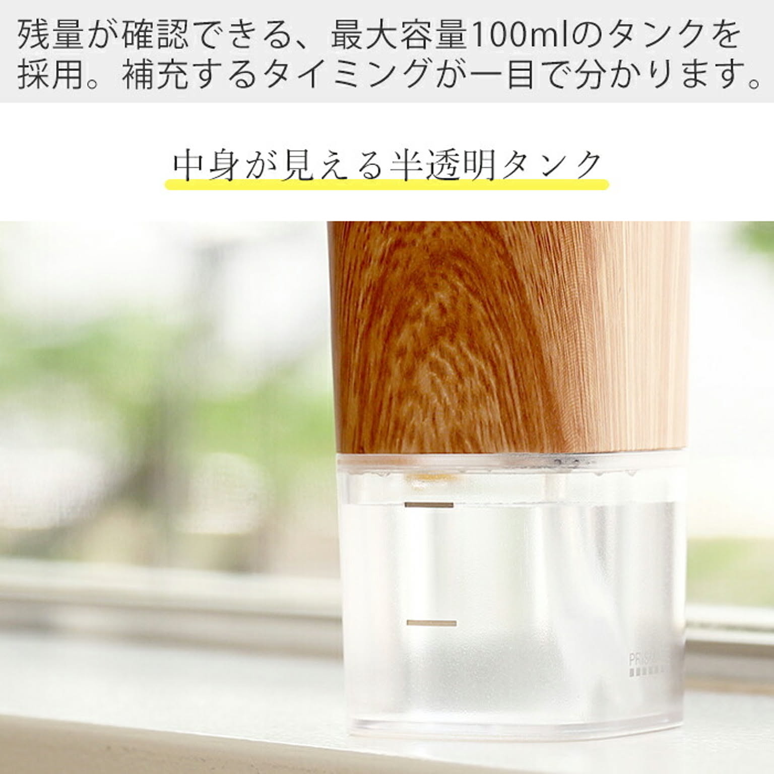 ソープディスペンサー