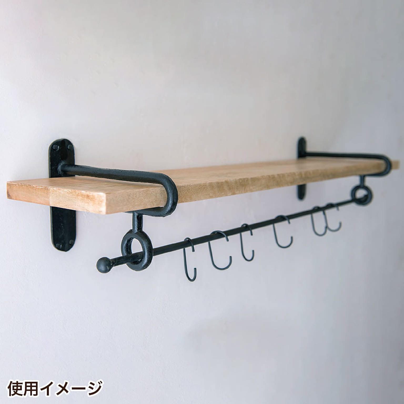 棚受・棚柱