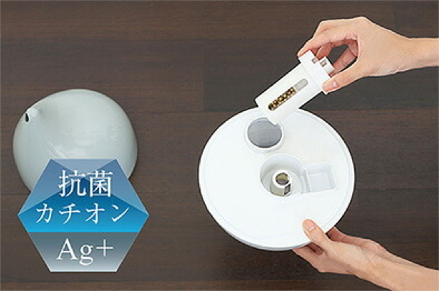 加湿器