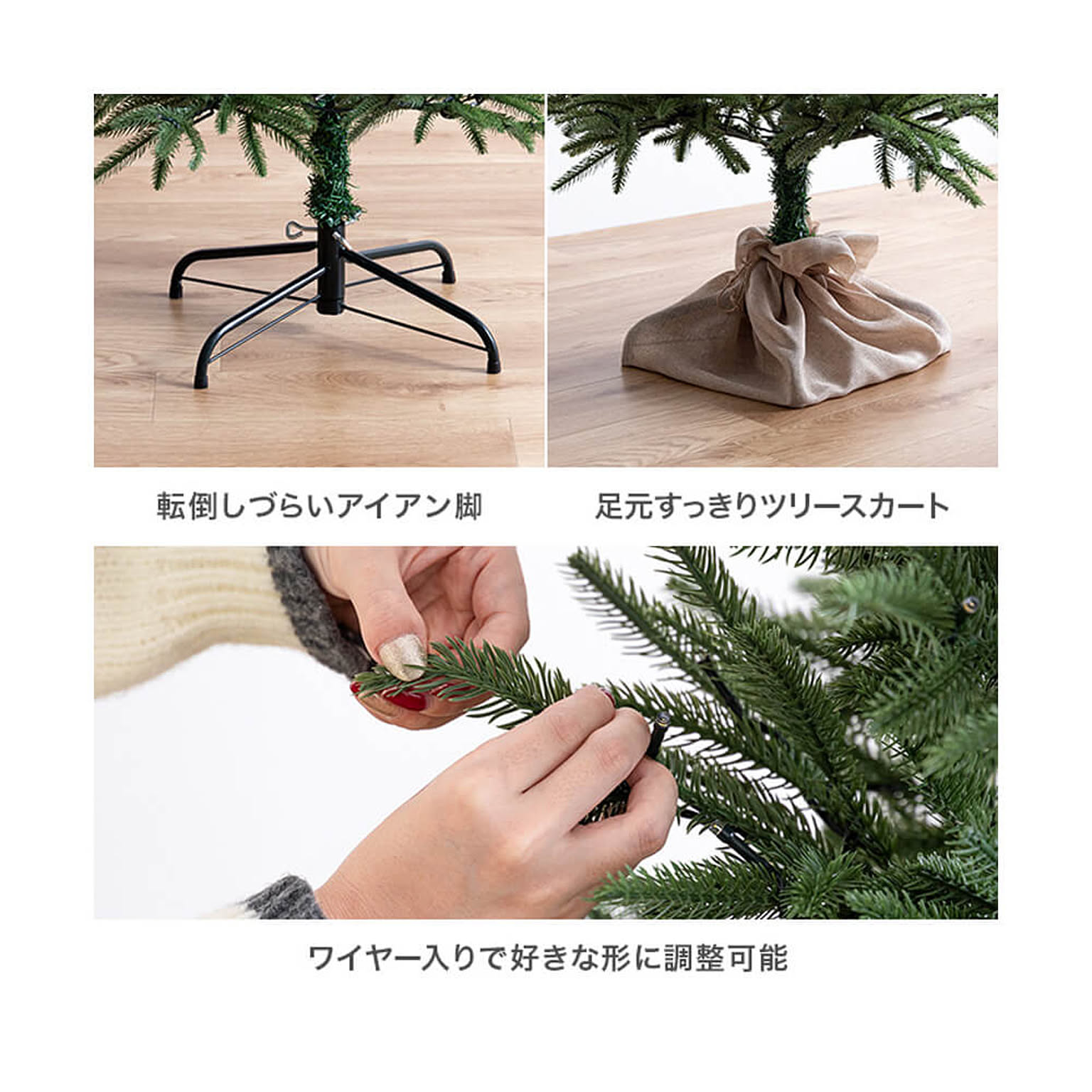 クリスマスグッズ