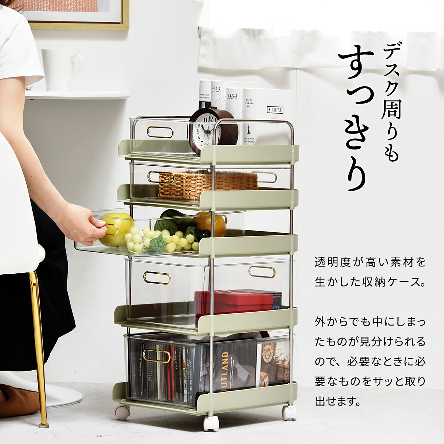 ワゴン