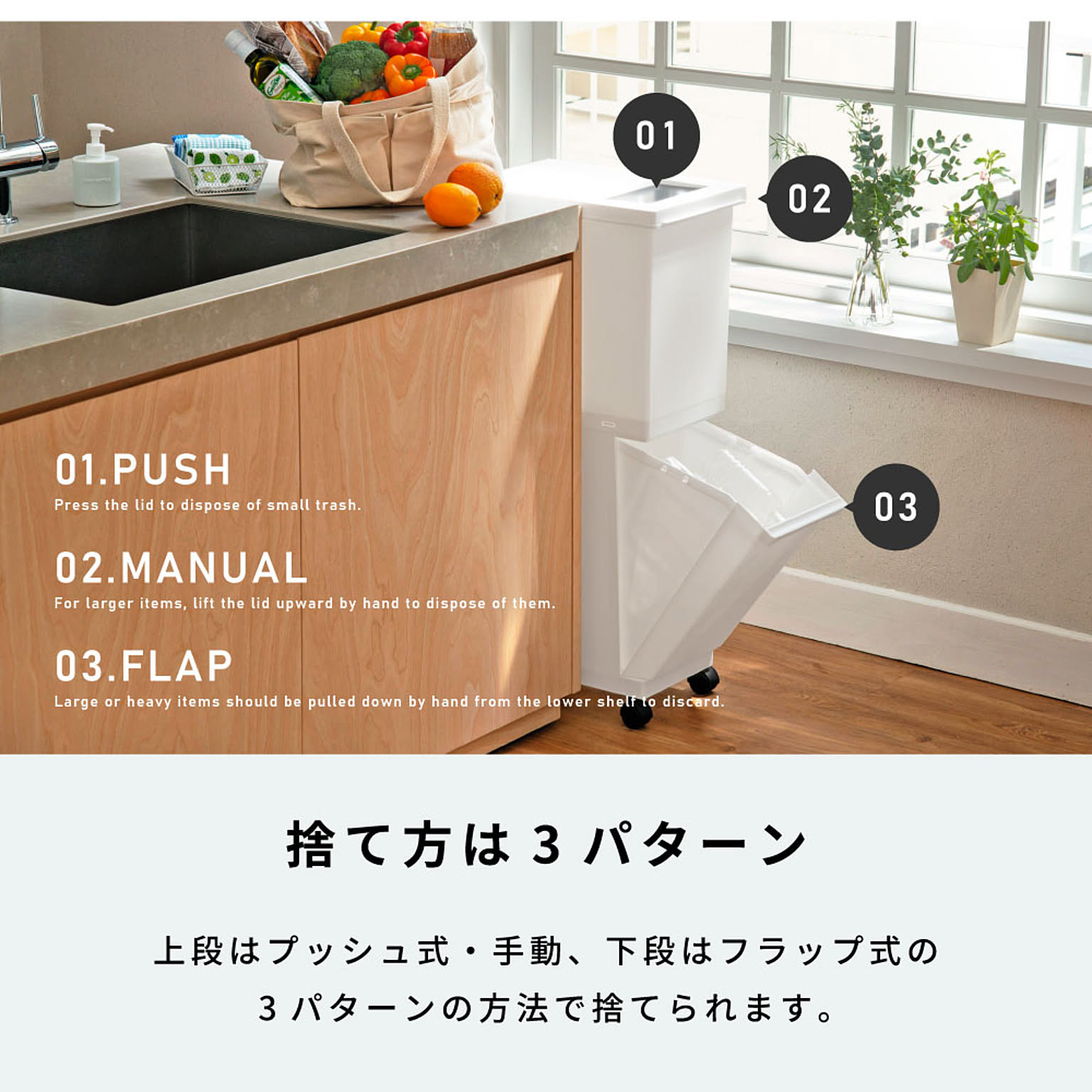 ゴミ箱・ダストボックス