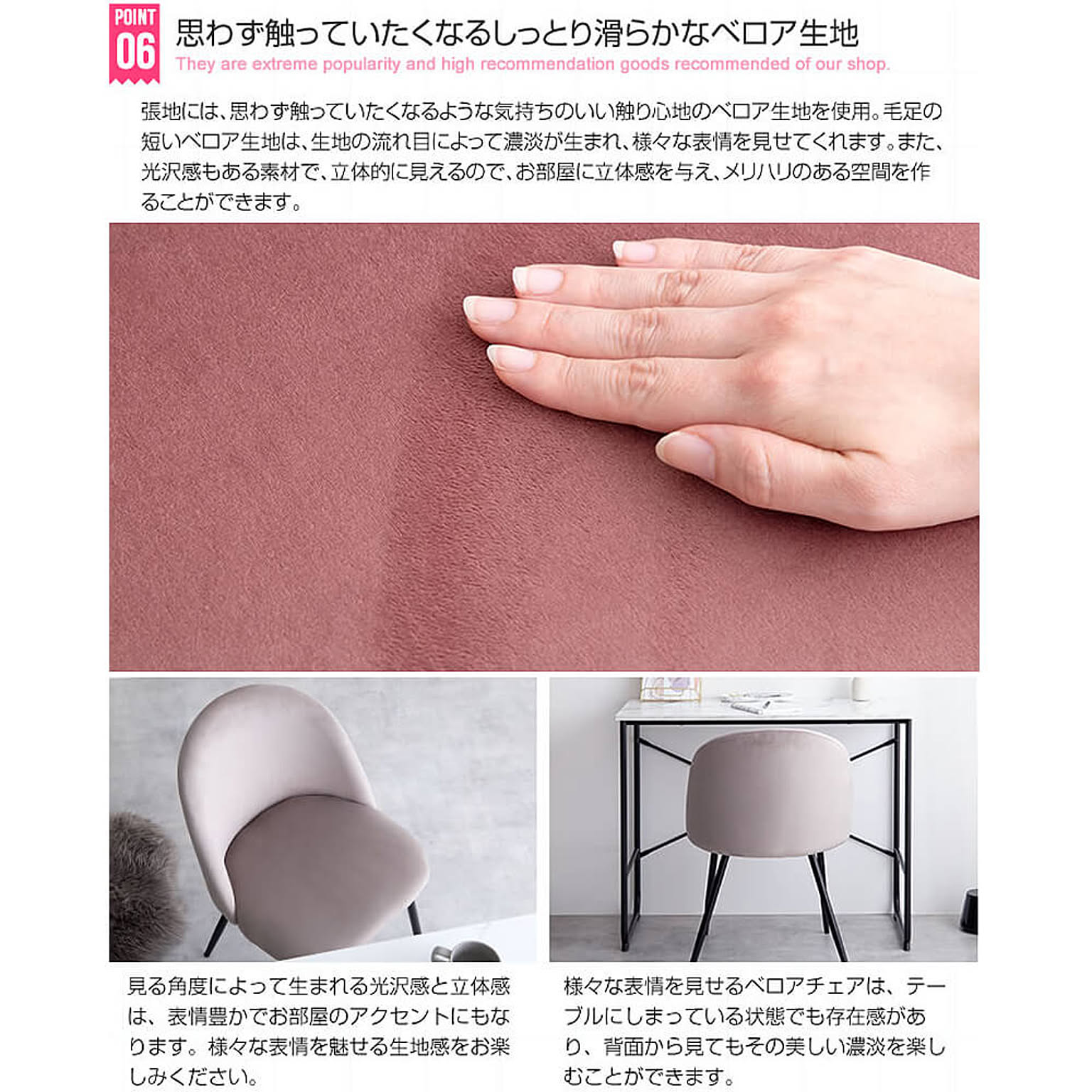 ダイニングテーブルセット
