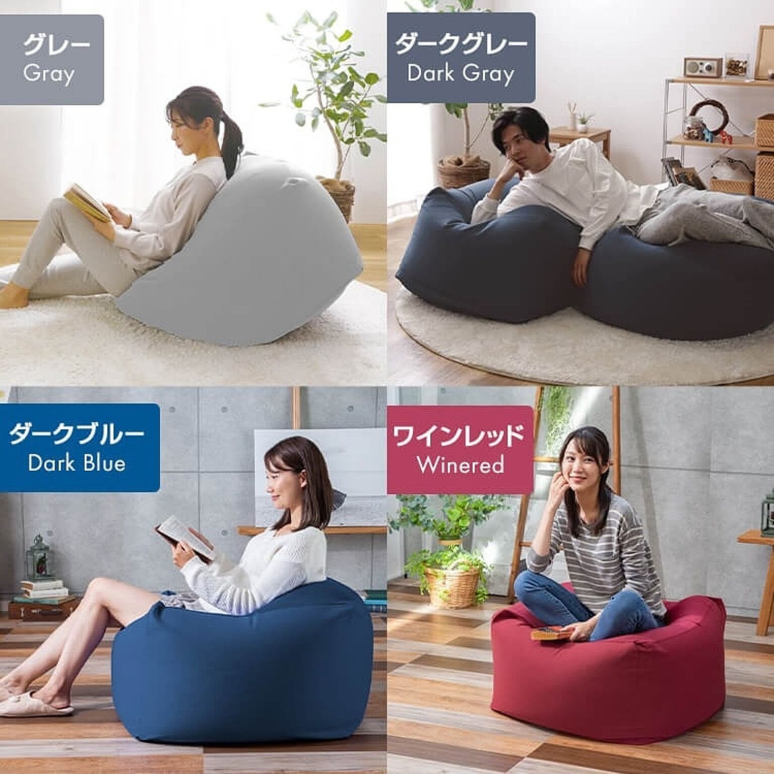 クッション