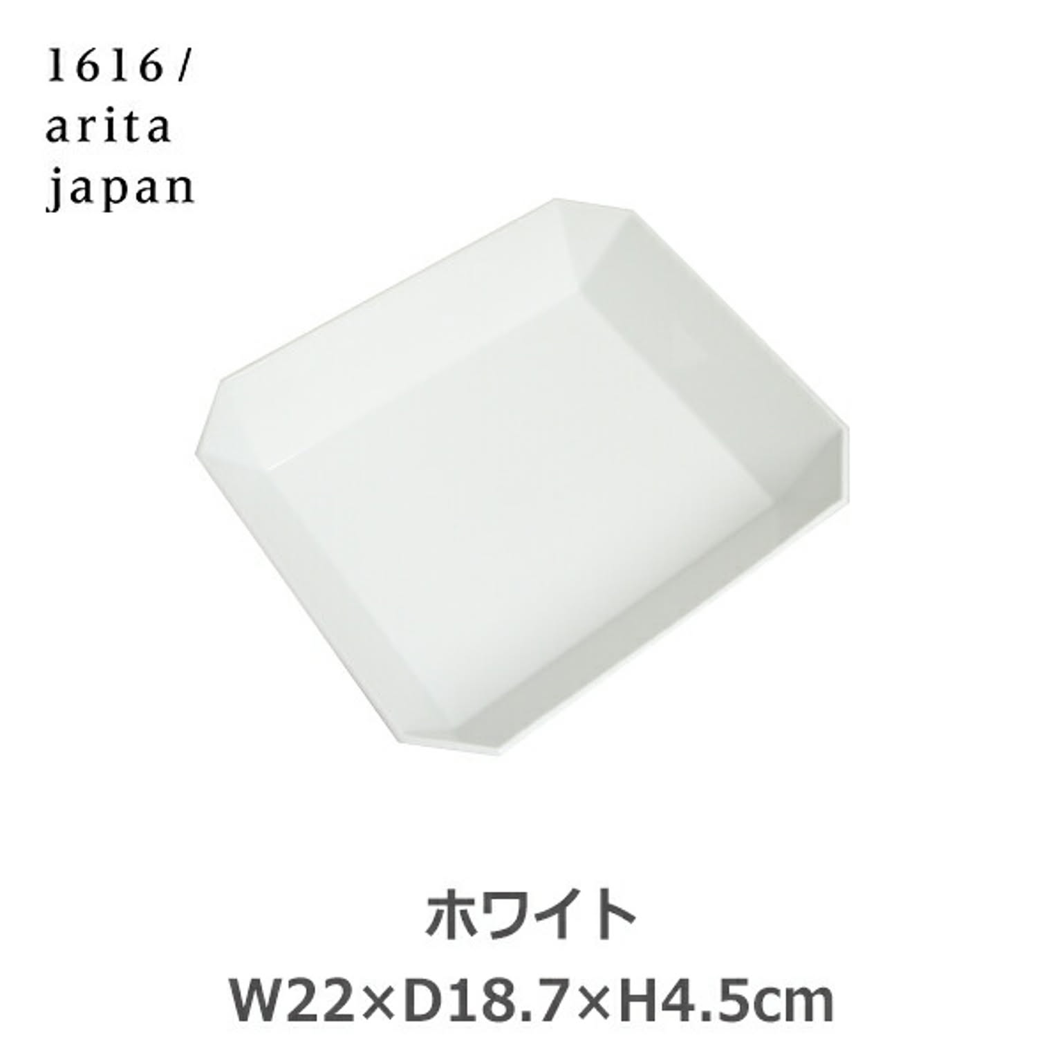 ボウル・鉢・どんぶり