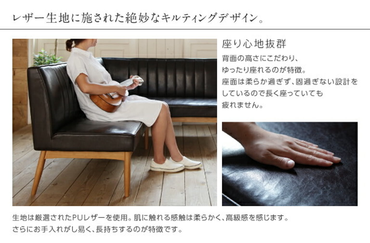 ダイニングテーブル