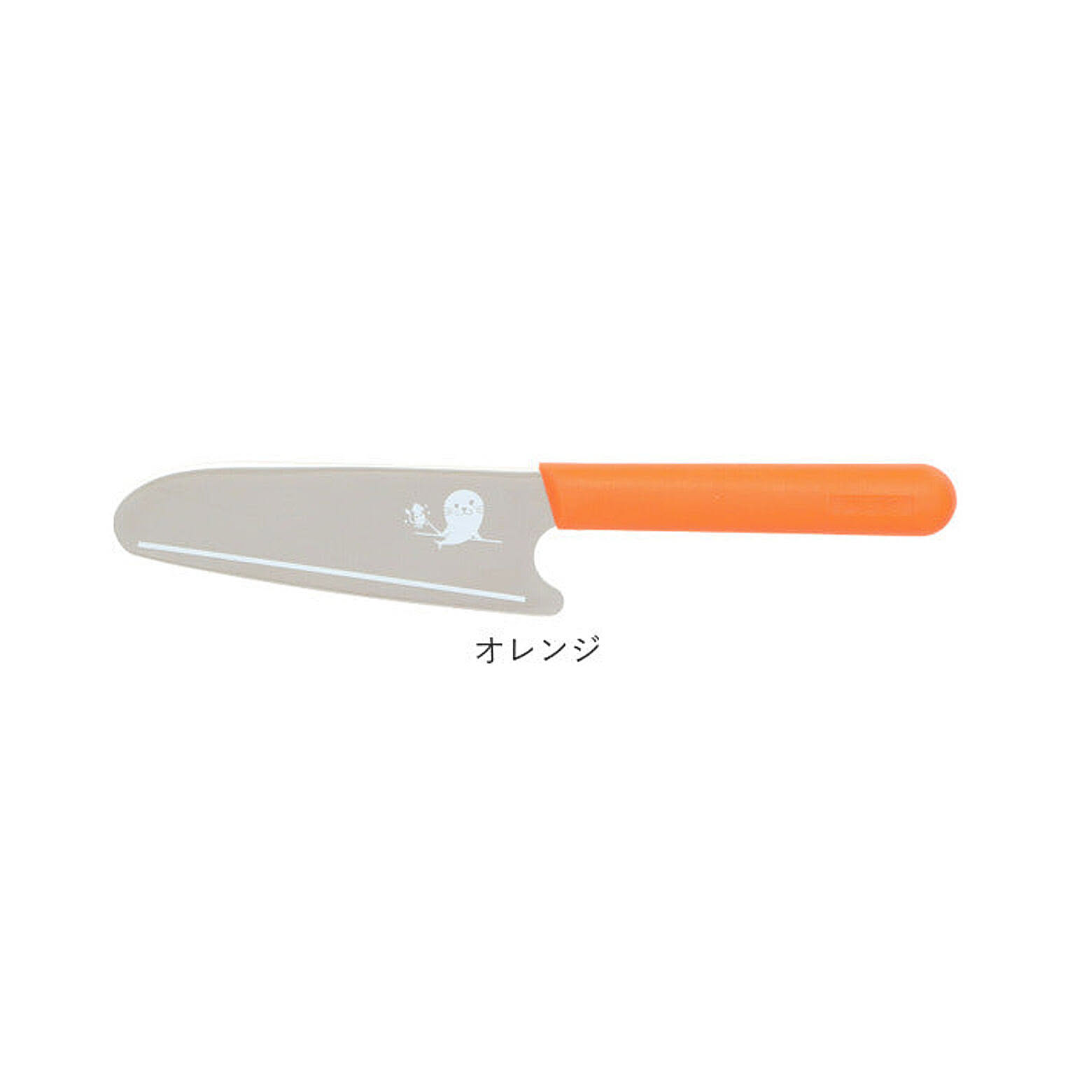 包丁